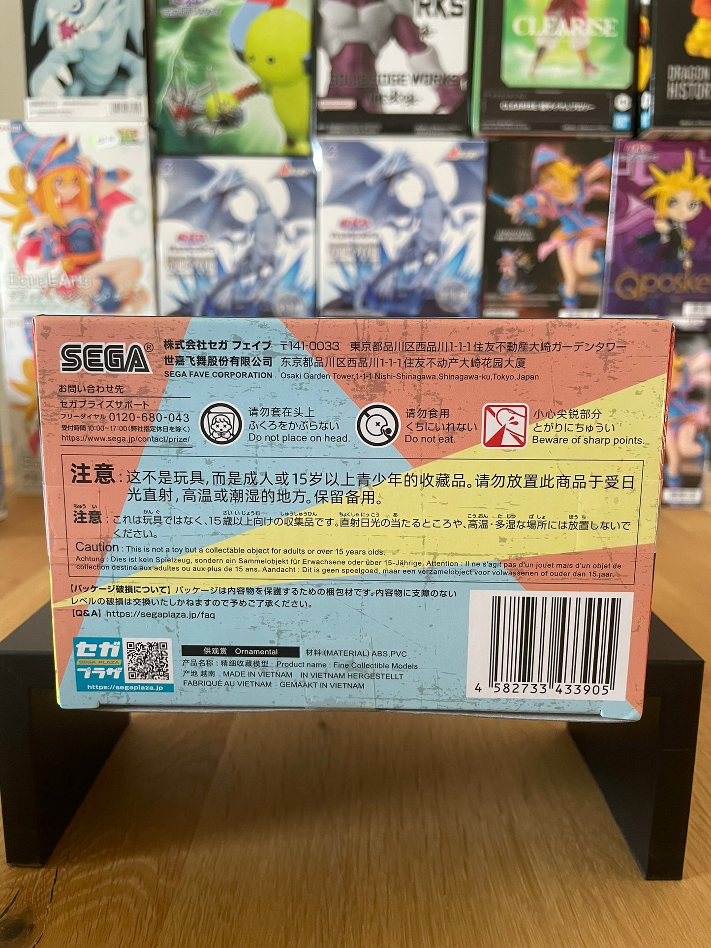 Figurine Okarun Transformé Dandadan Luminasta – dans sa boîte.