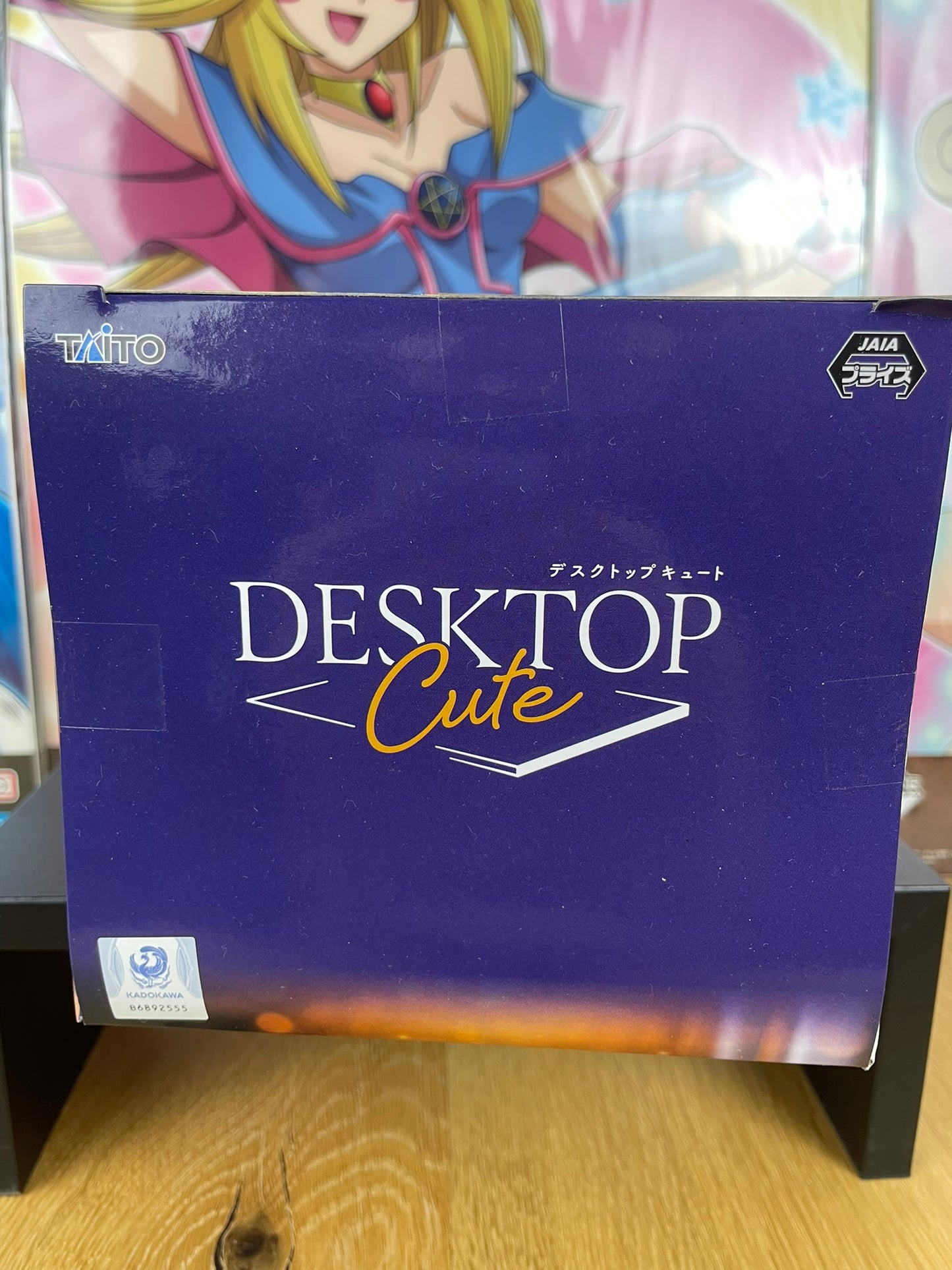 Figurine Tohka Yatogami Desktop Cute Bunny Ver. 13 cm | Date A Live V | Taito