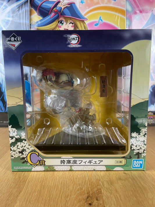 Figurine Akaza Demon Slayer Ichiban Kuji Reimei lot C