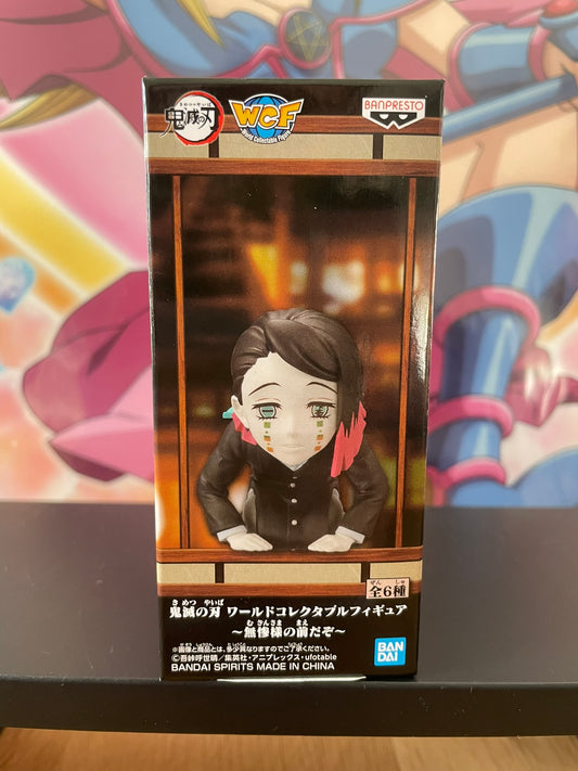 Figurine Enmu WCF Devant Muzan | Demon Slayer | Banpresto