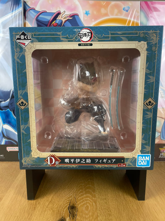 Figurine Inosuke Hashibira Demon Slayer Ichiban Kuji Mugen Train lot D
