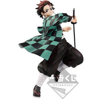Figurine Demon Slayer Kamado Tanjiro Ichiban Kuji Mugen Ressha-hen Lot B 18 cm édition limitée par Banpresto