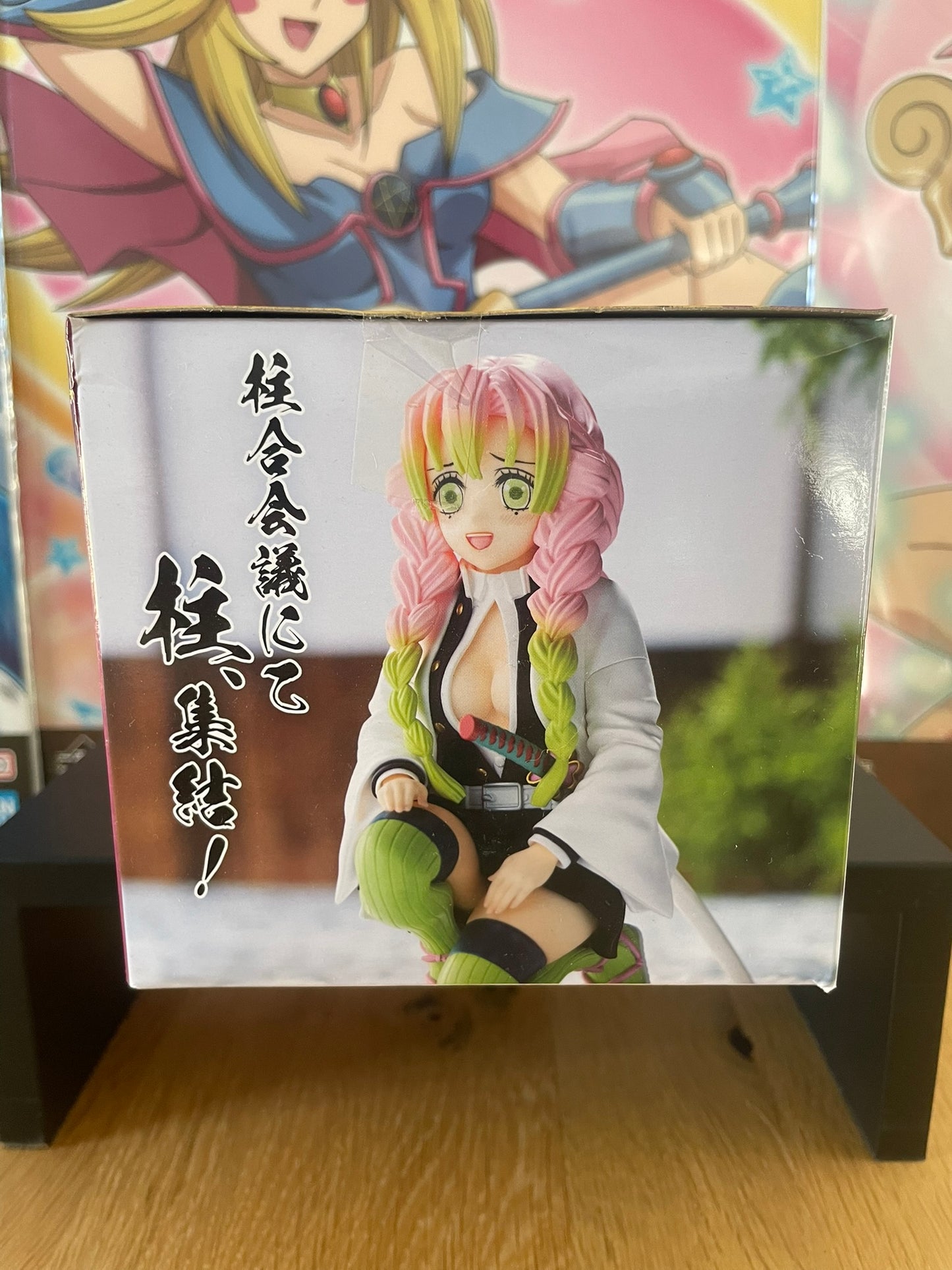 Figurine Kanroji Mitsuri Premium Chokonose | Demon Slayer | SEGA