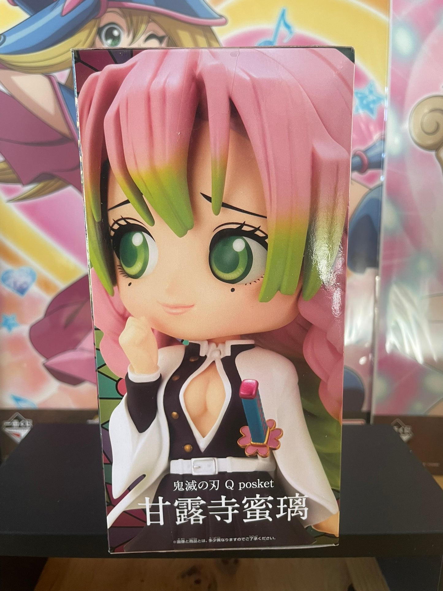 Figurine Kanroji Mitsuri QPosket | Demon Slayer | Banpresto