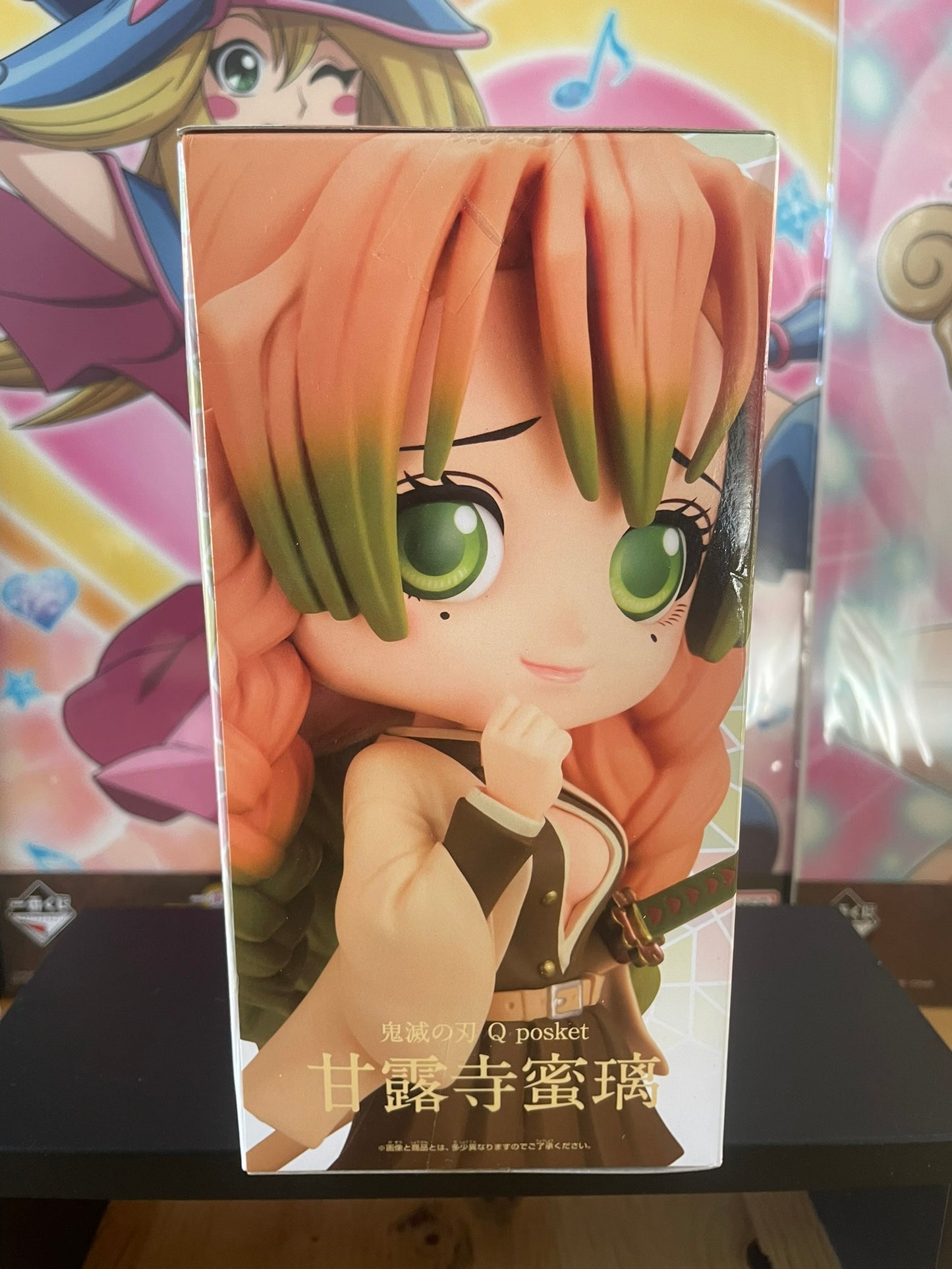Figurine Kanroji Mitsuri QPosket | Demon Slayer | Banpresto