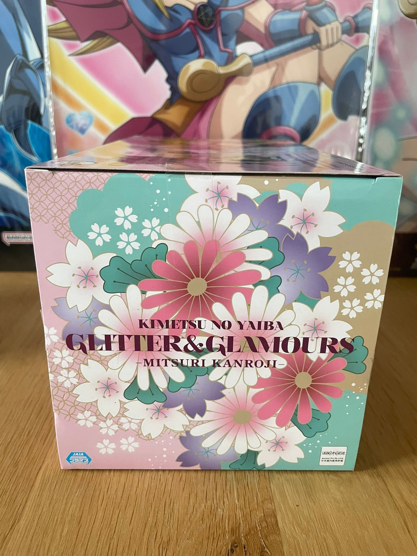 Figurine Mitsuri Kanroji GLITTER&GLAMOURS | Demon Slayer | Banpresto