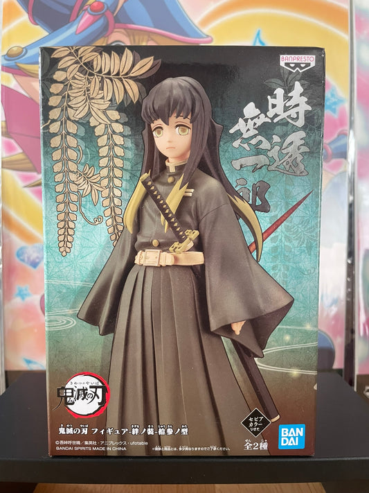 Figurine Muichiro Tokito Kizuna no Sou | Demon Slayer | Banpresto