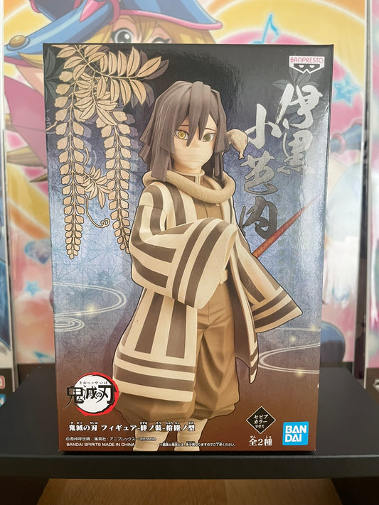 Figurine Obanai Iguro Kizuna no Sou | Demon Slayer | Banpresto