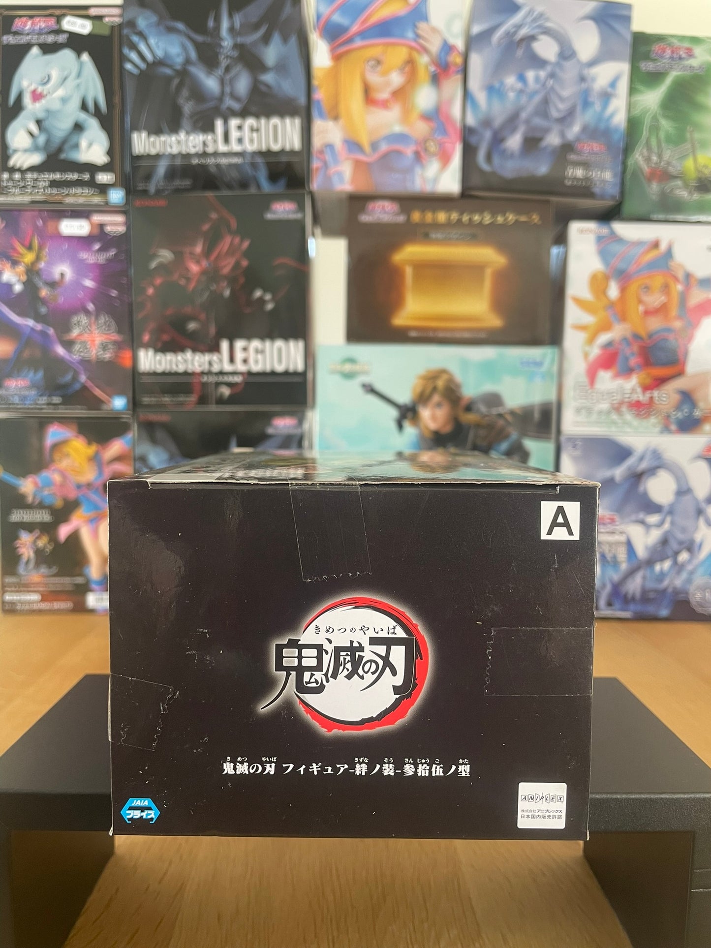 Figurine Sakonji Urokodaki | Demon Slayer | Banpresto