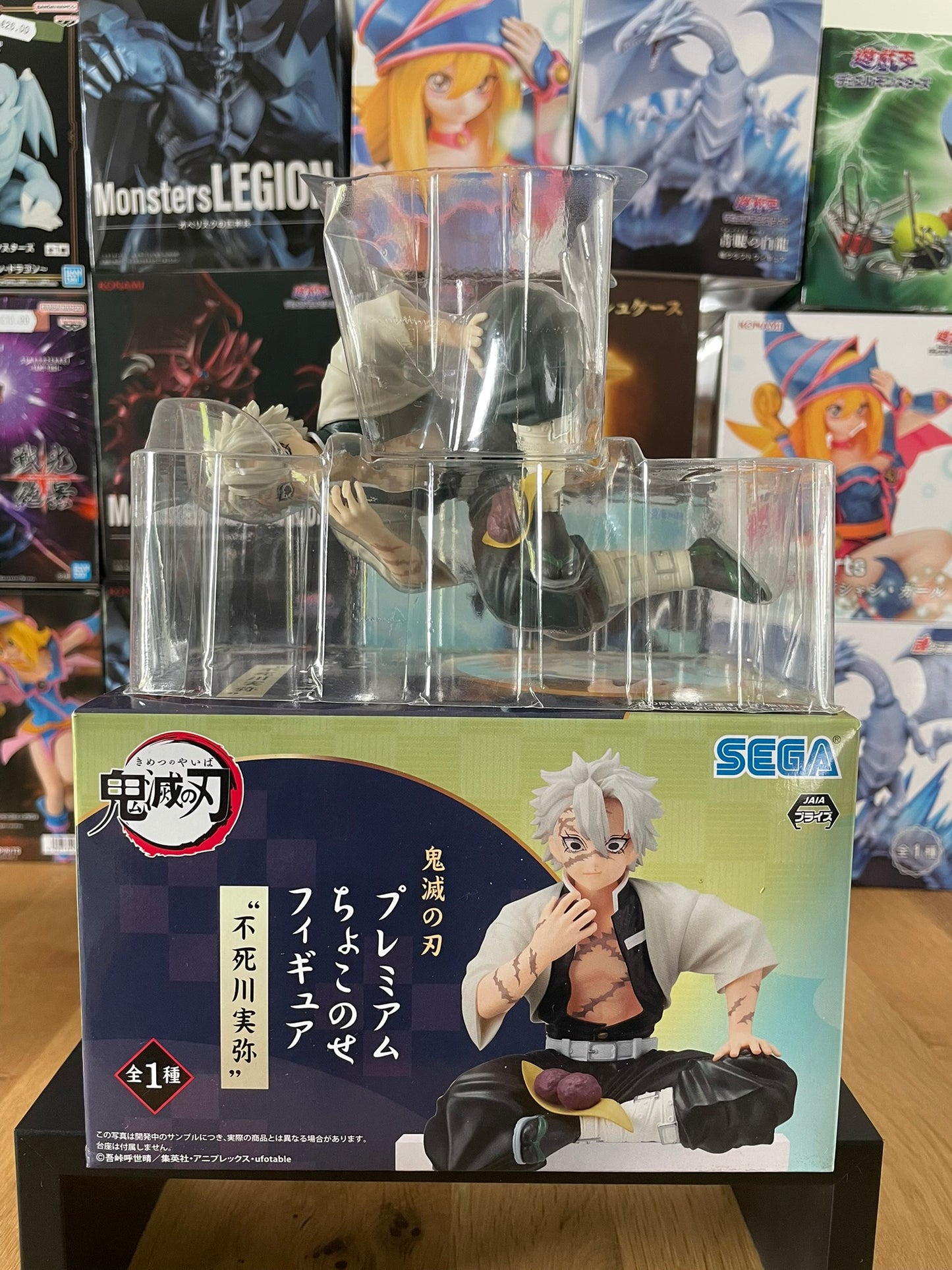 Figurine Sanemi Shinazugawa Chokonose | Demon Slayer | SEGA