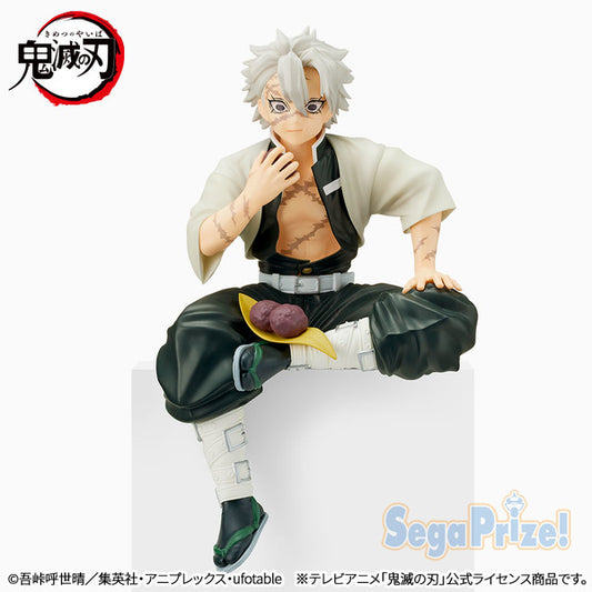 Figurine Sanemi Shinazugawa Chokonose | Demon Slayer | SEGA