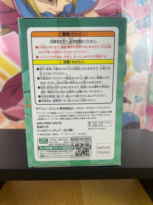 Figurine Tanjiro Kamado 10 cm Demon Slayer Hikkake Figure FuRyu