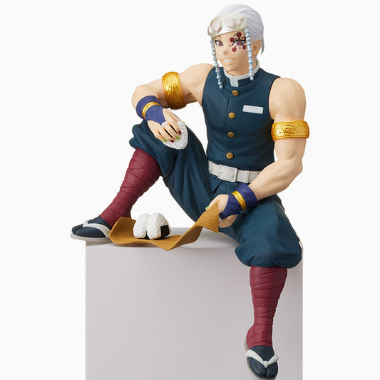 Figurine Demon Slayer Uzui Tengen Onigiri Collection 15 cm officielle par SEGA