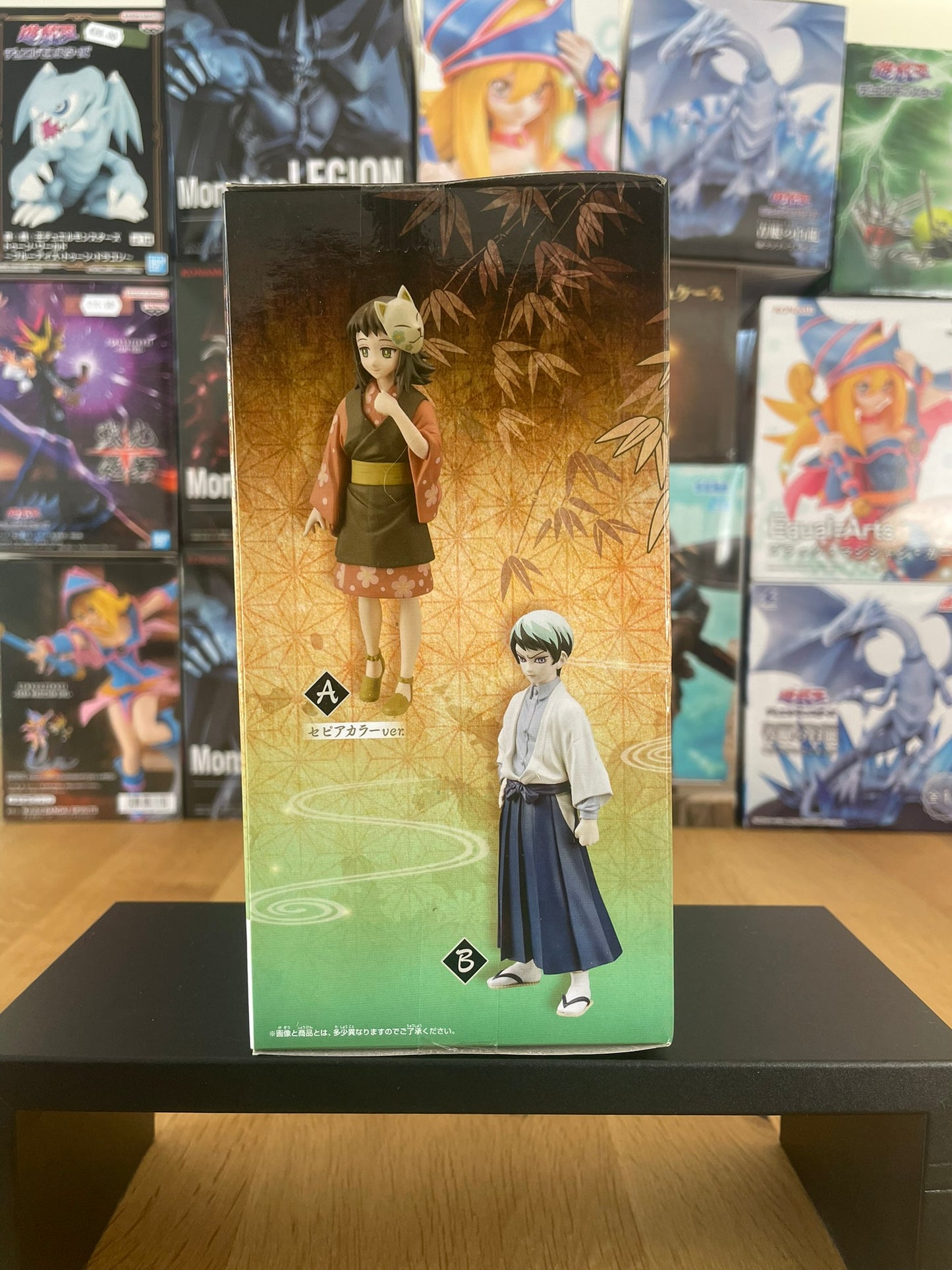 Figurine Yushiro Kizuna no Sou Vol.21 | Demon Slayer | Banpresto