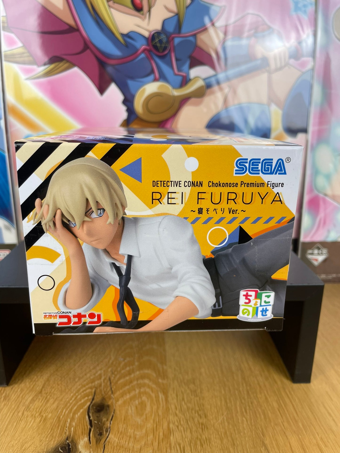 Figurine Tooru Amuro Premium Chokonose Nesoberi Ver. 16 cm | Detective Conan | SEGA