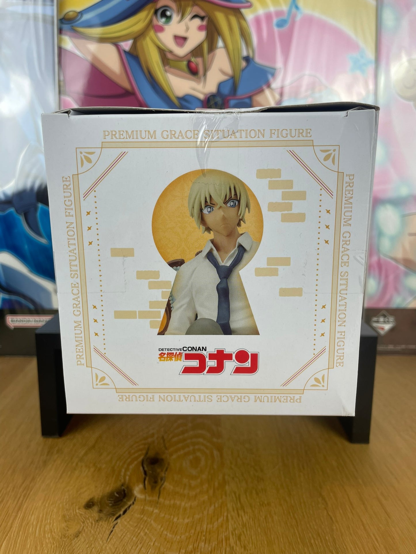 Figurine Tooru Amuro Premium Grace Situation Figure 13 cm | Detective Conan | SEGA