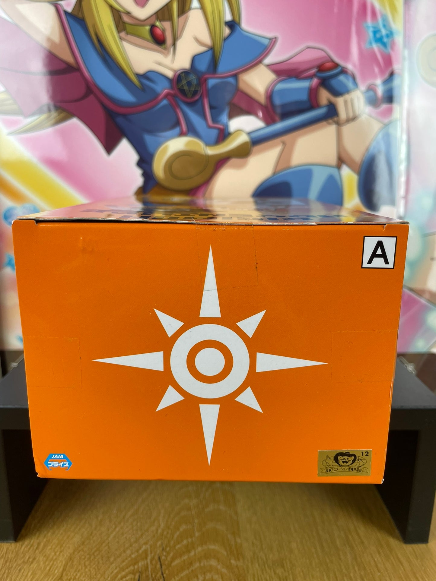 Figurine Taichi Yagami Digimon DXF Figure