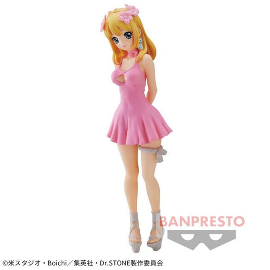 Figurine Kohaku | Dr.Stone | BANPRESTO