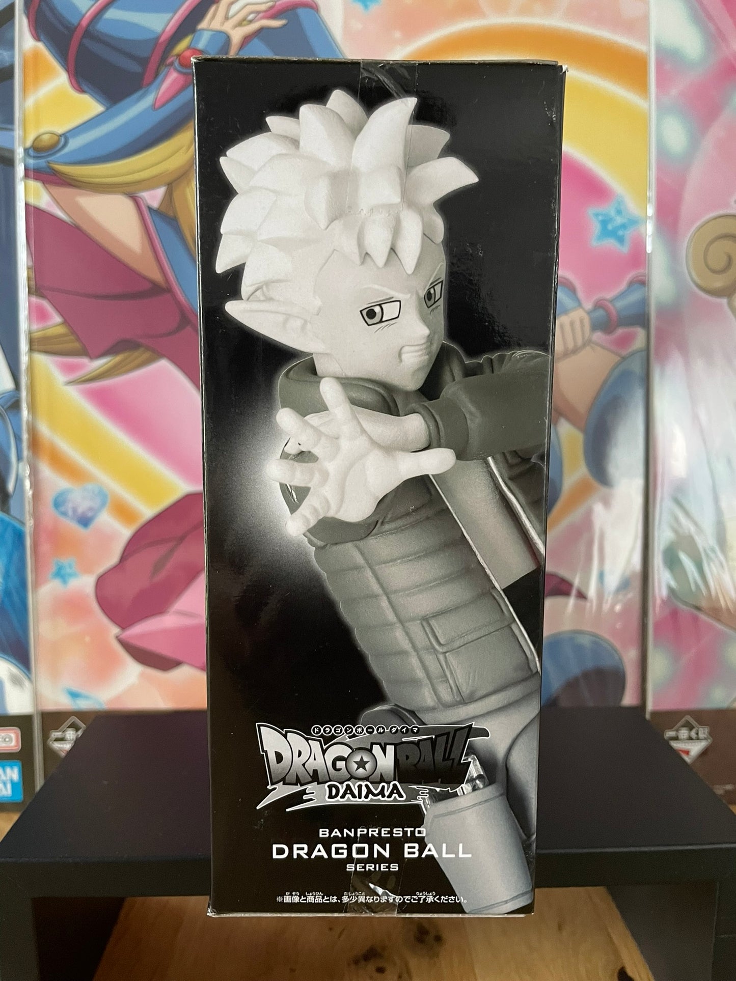 Figurine Glorio | Dragon Ball | Banpresto