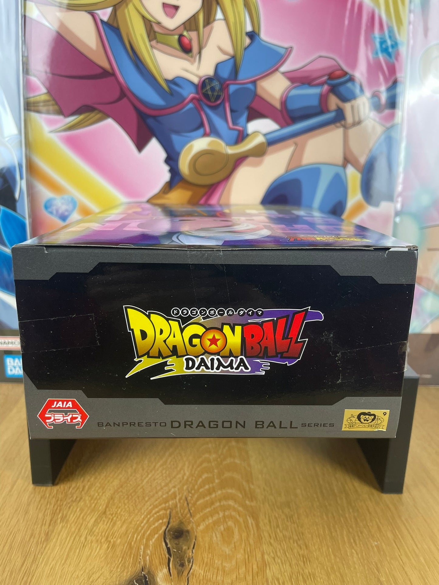 Figurine Supreme Kai 9 cm Dragon Ball Daima Mini Panel Banpresto