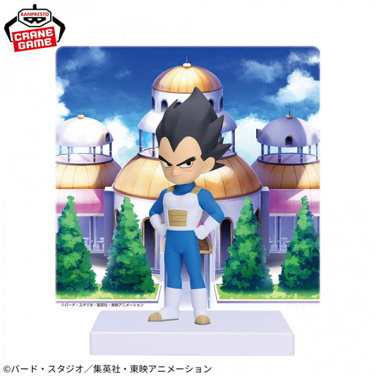 Dragon Ball Daima - Banpresto - Figurine Mini Panel Vegeta