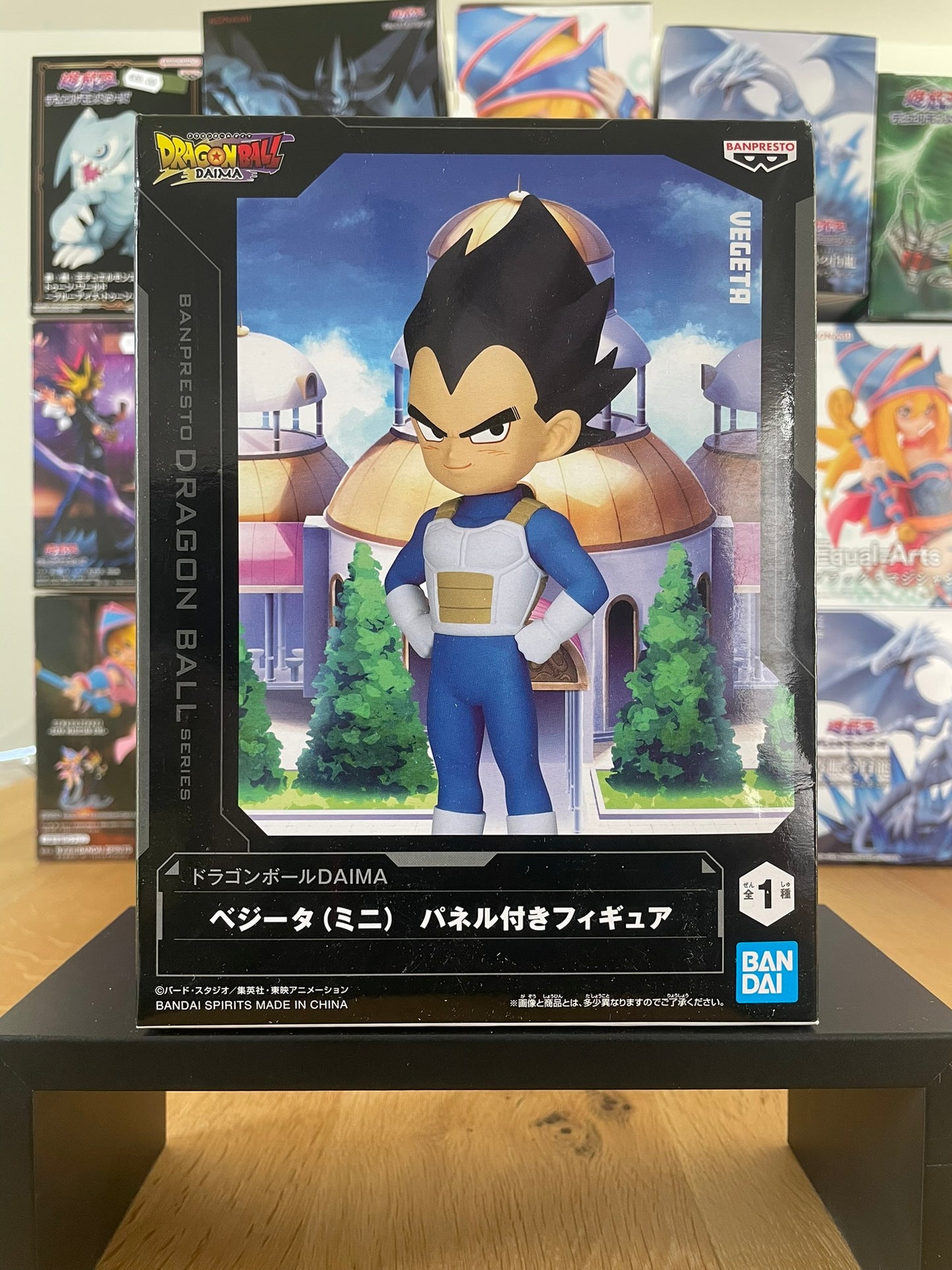 Dragon Ball Daima - Banpresto - Figurine Mini Panel Vegeta
