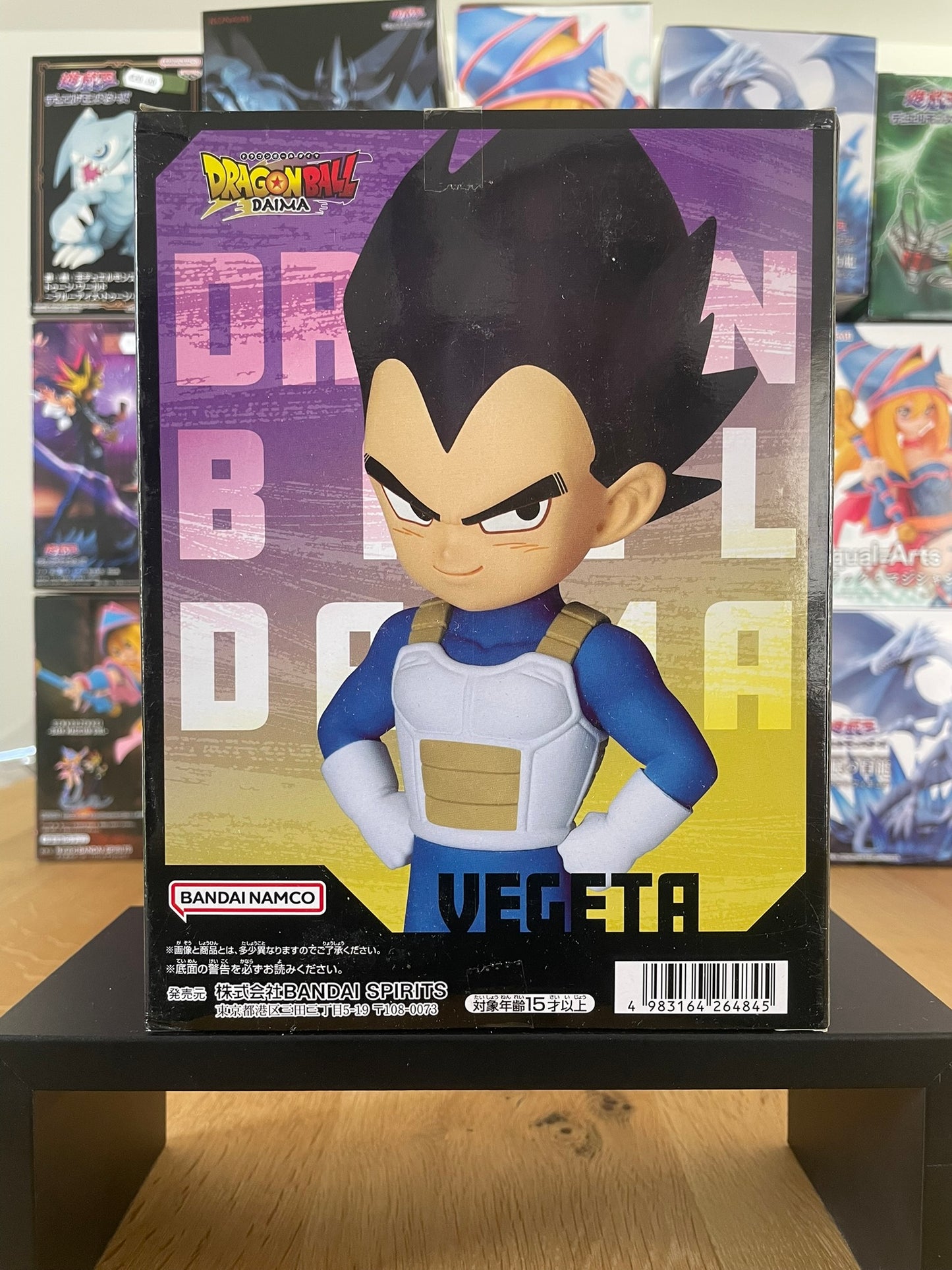 Dragon Ball Daima - Banpresto - Figurine Mini Panel Vegeta