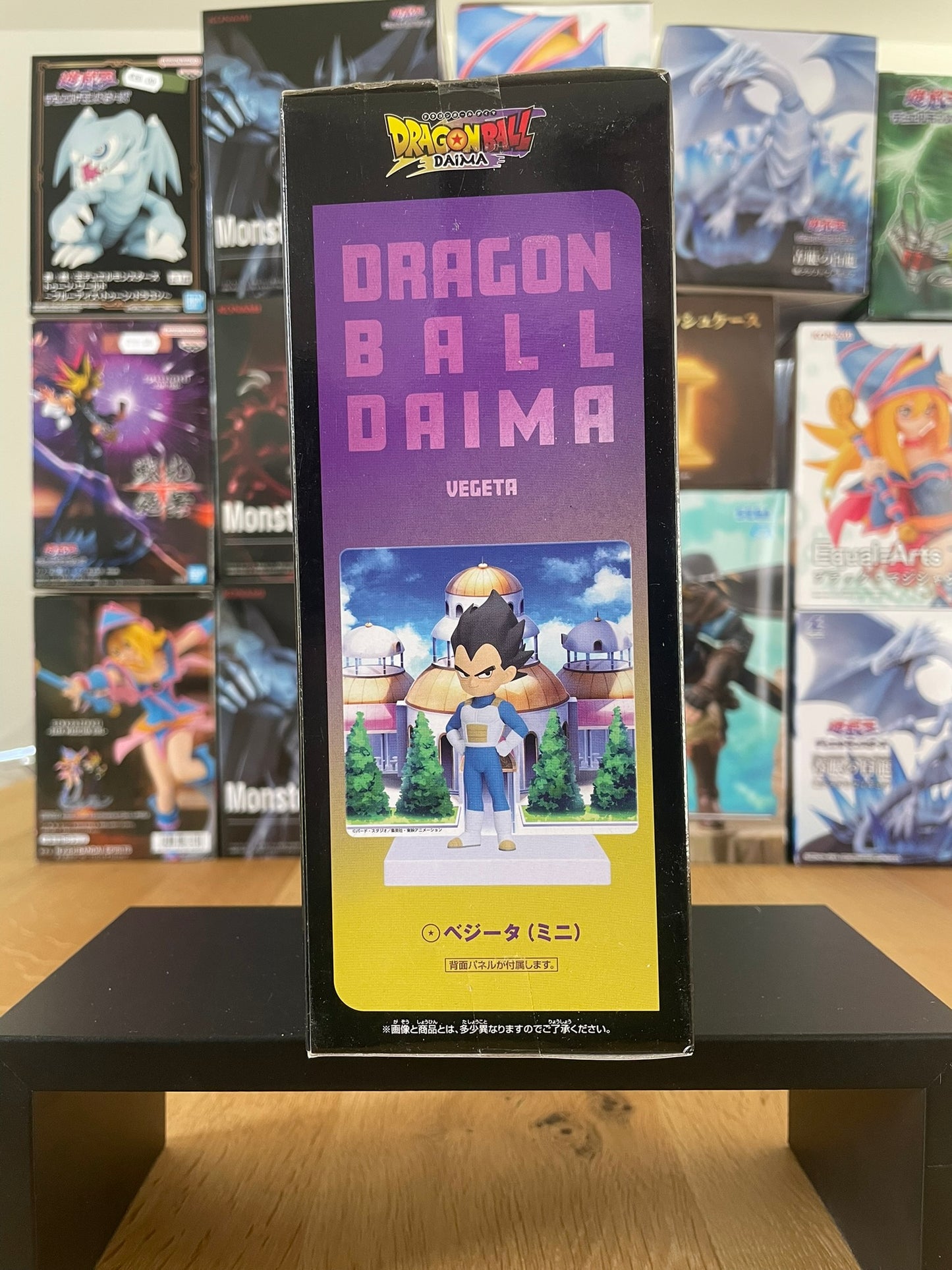 Dragon Ball Daima - Banpresto - Figurine Mini Panel Vegeta