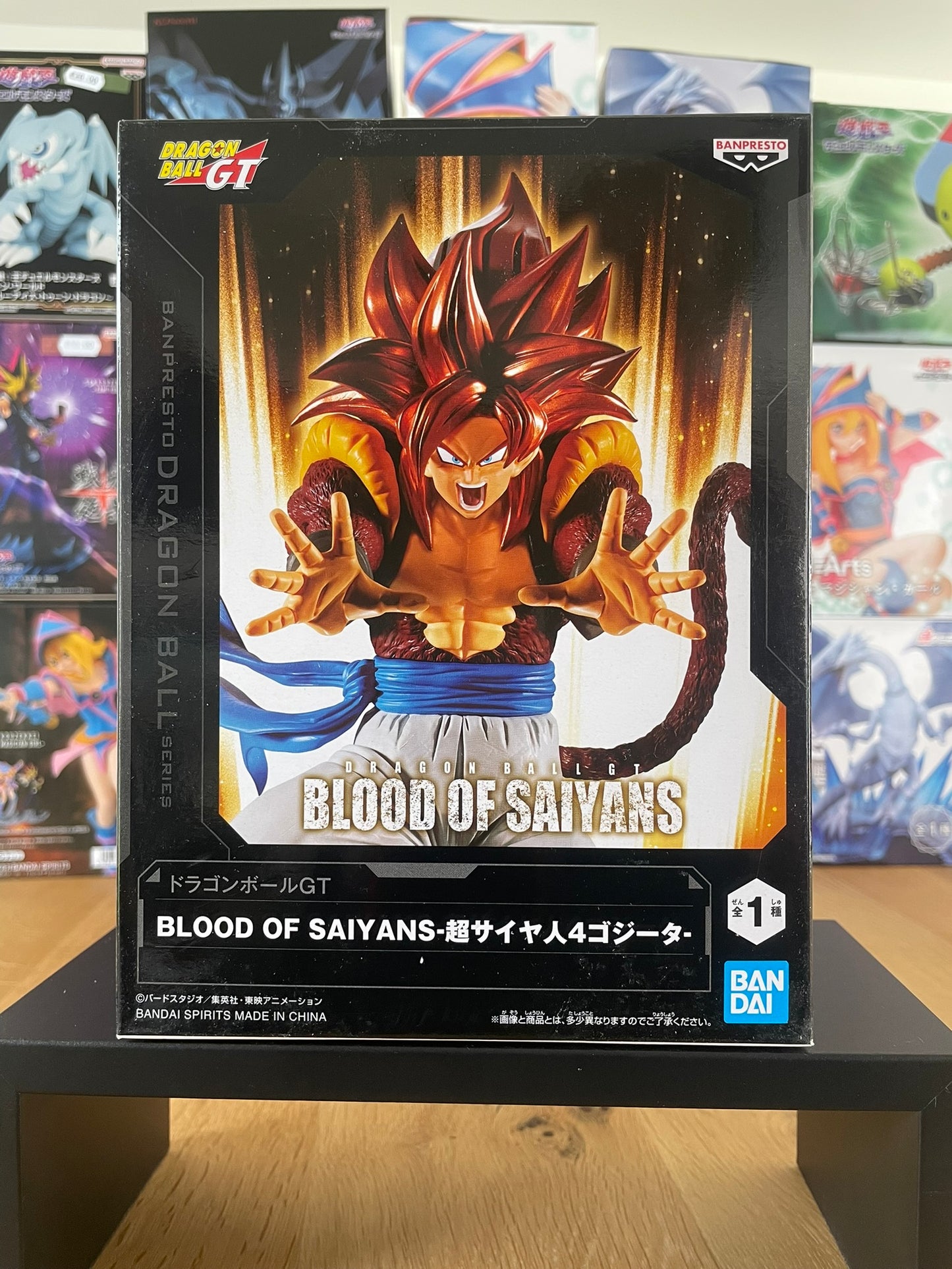 Dragon Ball GT - Banpresto - Figurine Blood of Saiyans Gogeta SSJ4