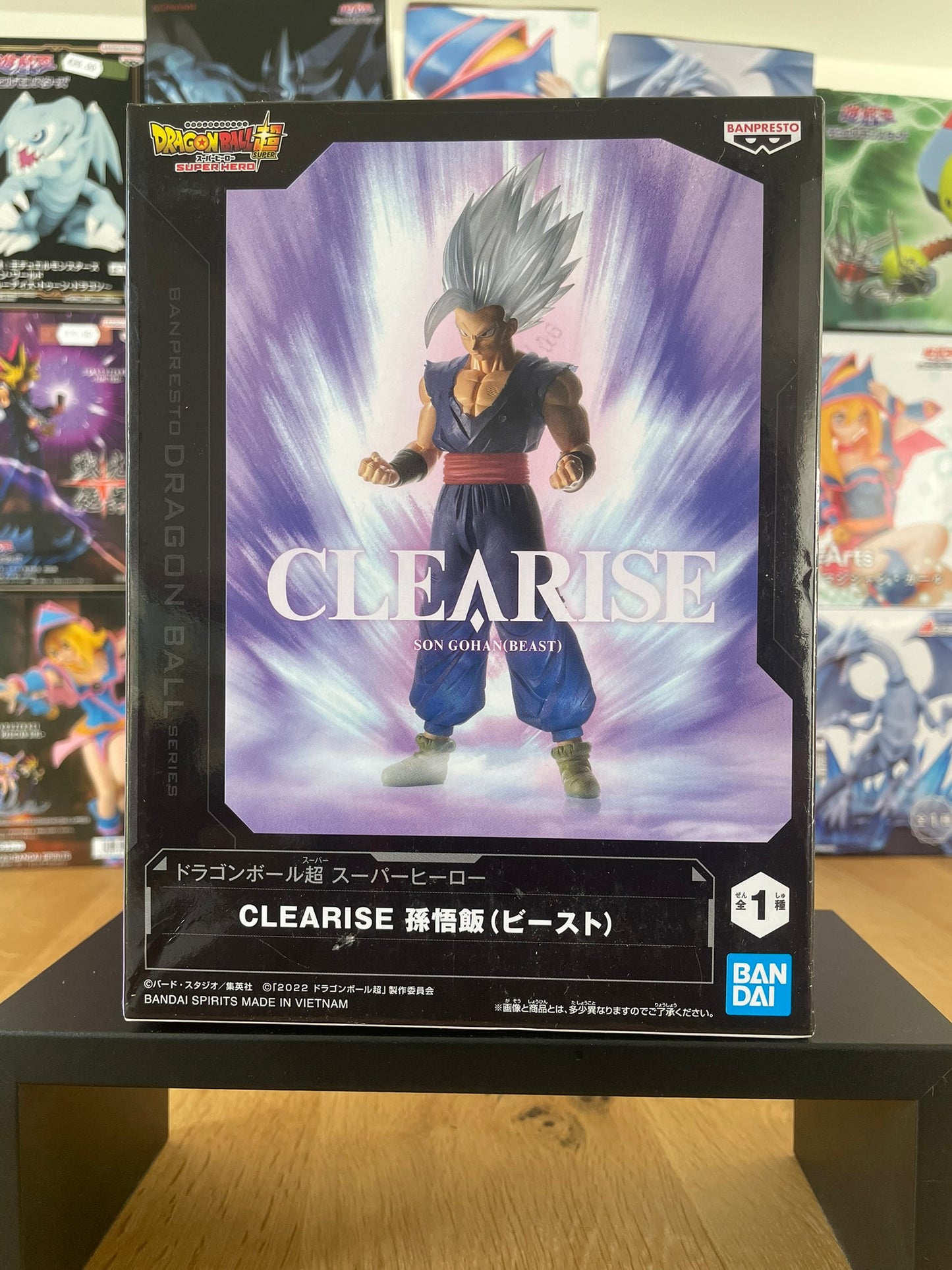 Dragon Ball Super - Banpresto - Figurine Clearise Son Gohan Beast