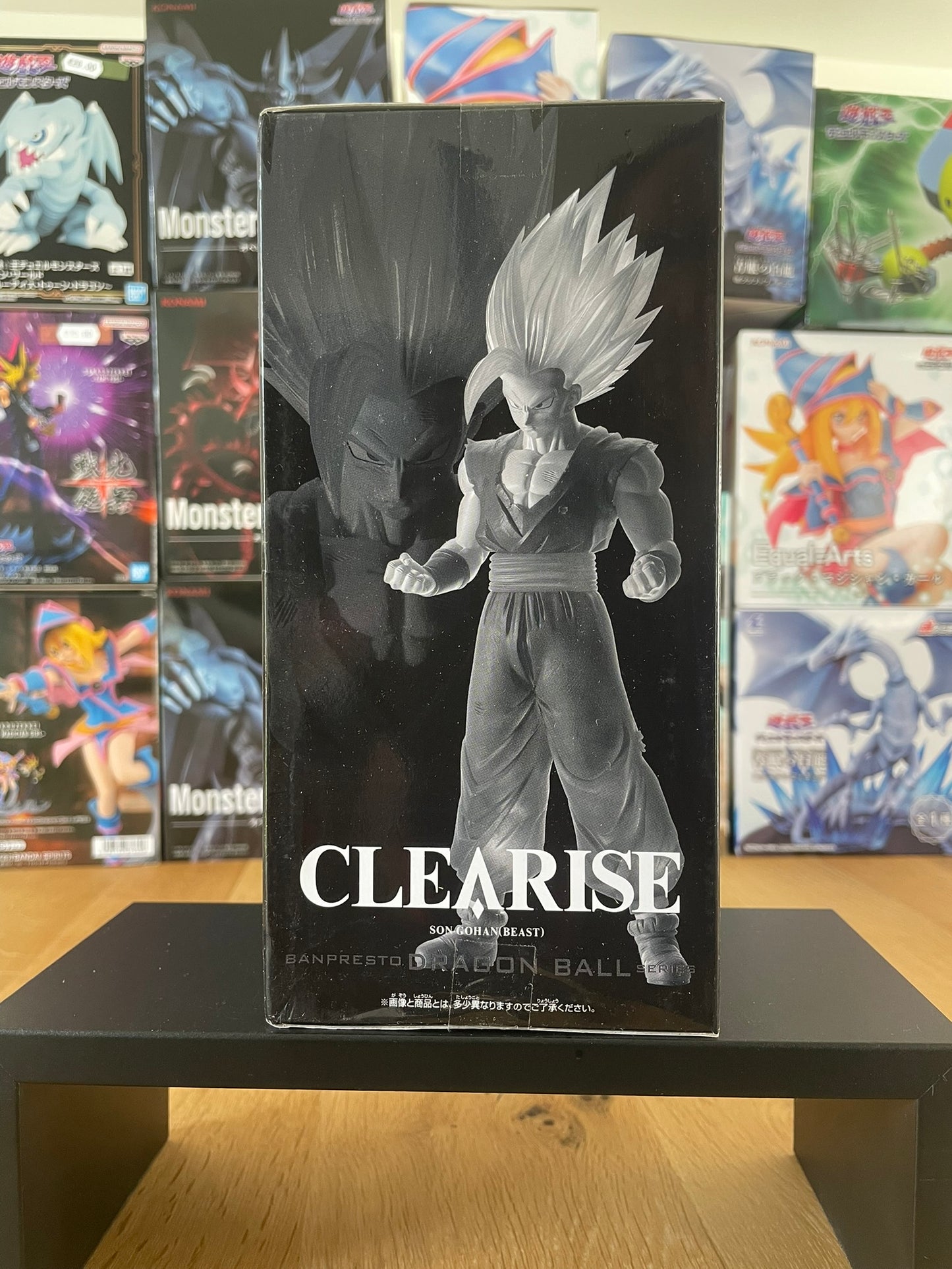 Dragon Ball Super - Banpresto - Figurine Clearise Son Gohan Beast