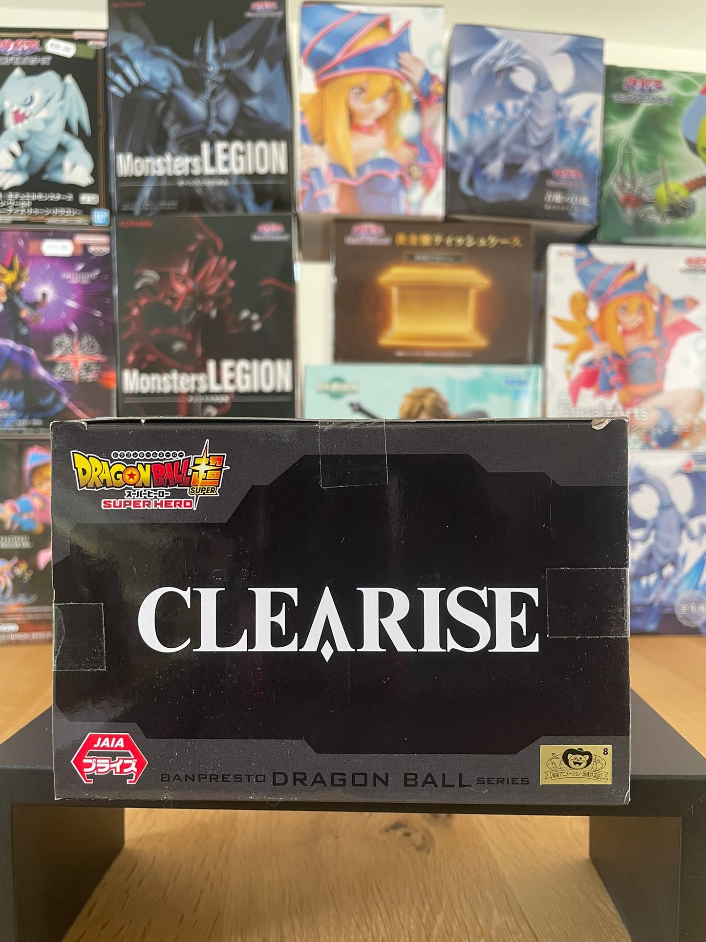 Dragon Ball Super - Banpresto - Figurine Clearise Son Gohan Beast