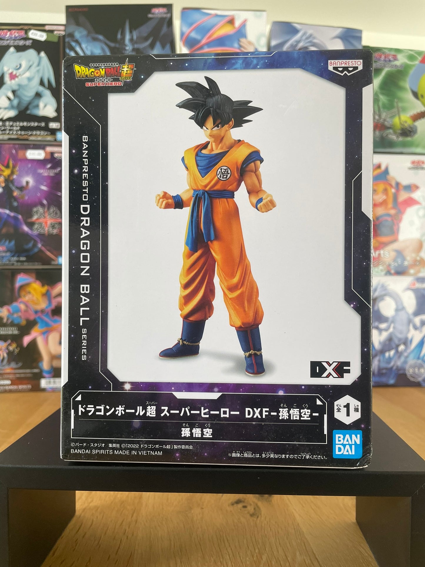 Dragon Ball Super - Banpresto - Figurine DXF Son Goku