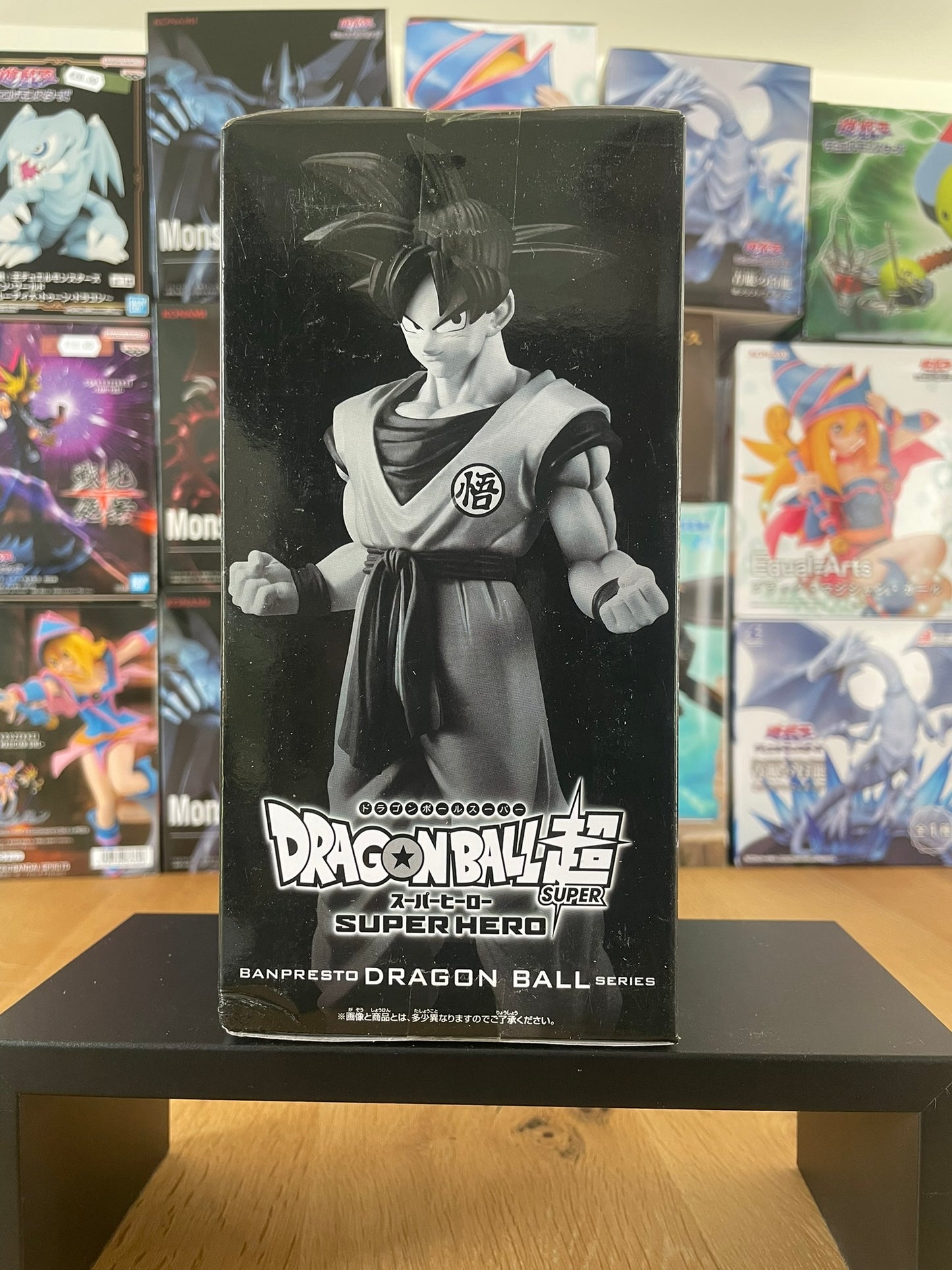 Dragon Ball Super - Banpresto - Figurine DXF Son Goku