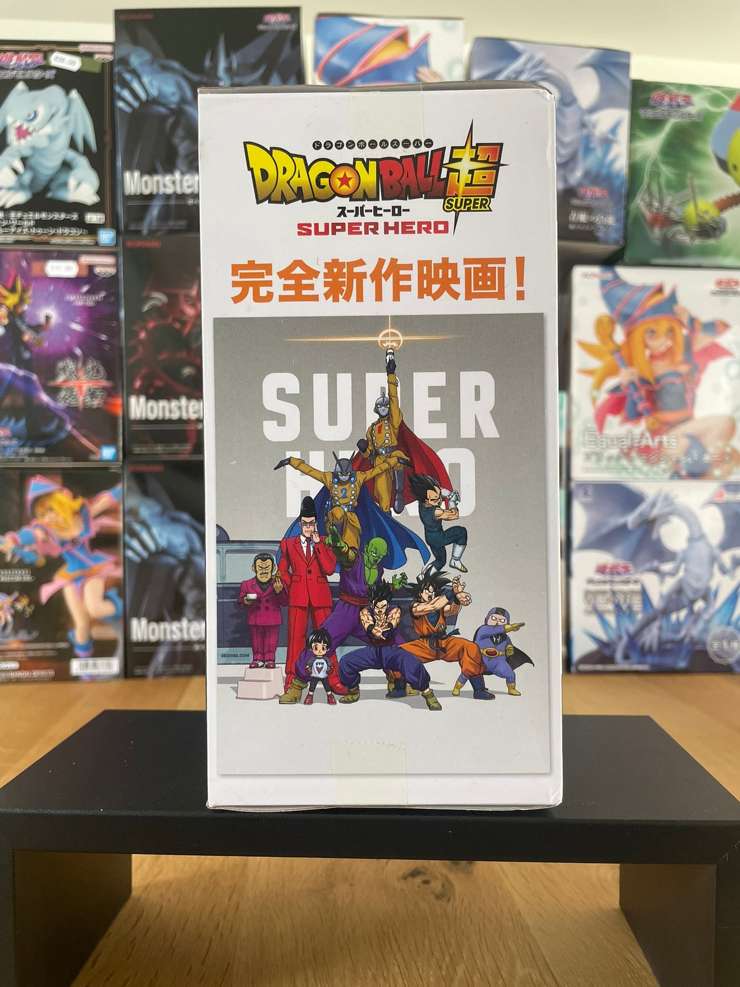 Dragon Ball Super - Banpresto - Figurine DXF Son Goku