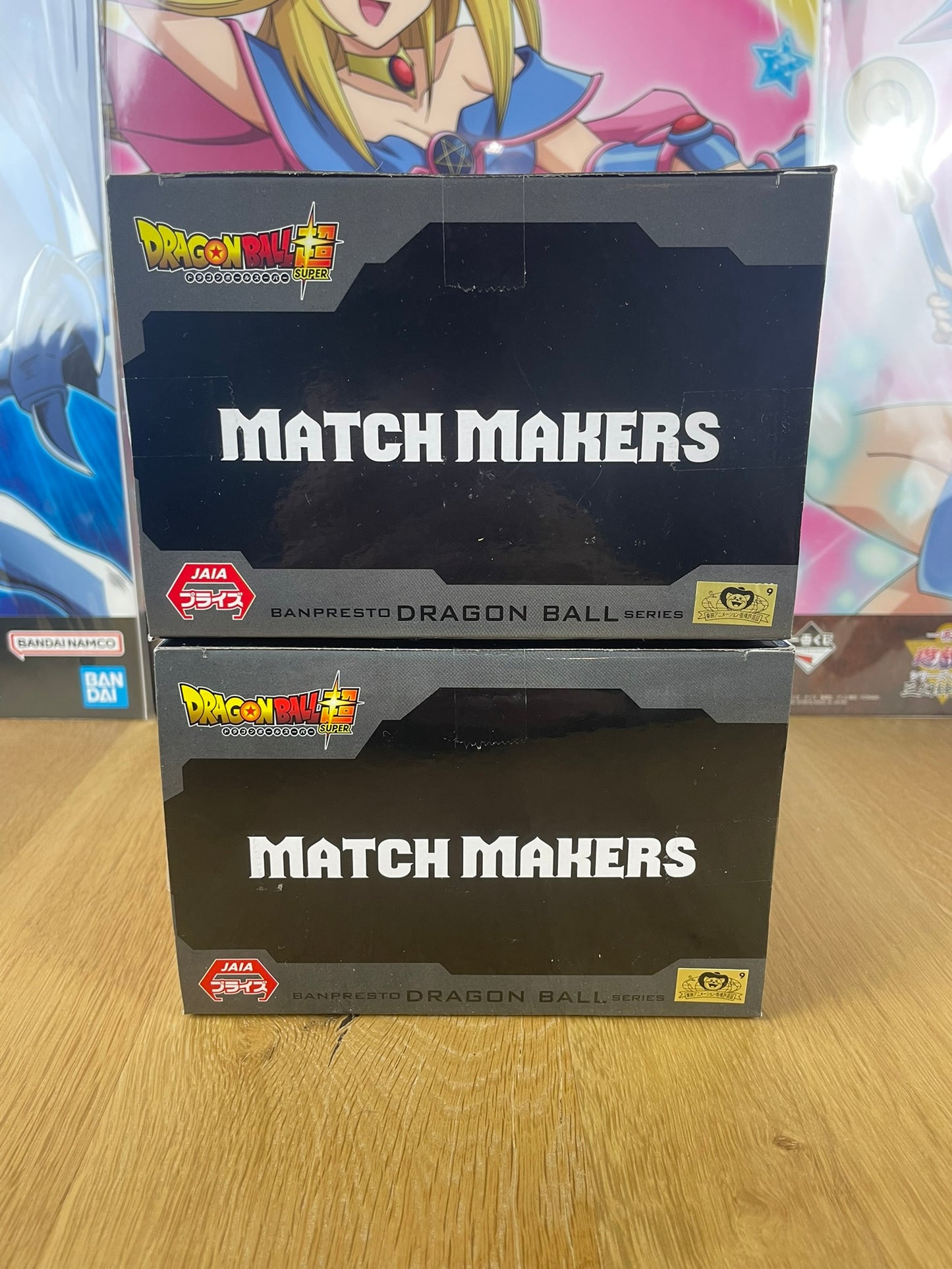 Figurines Goku Super Saiyan God et Beerus Dragon Ball Super Match Makers