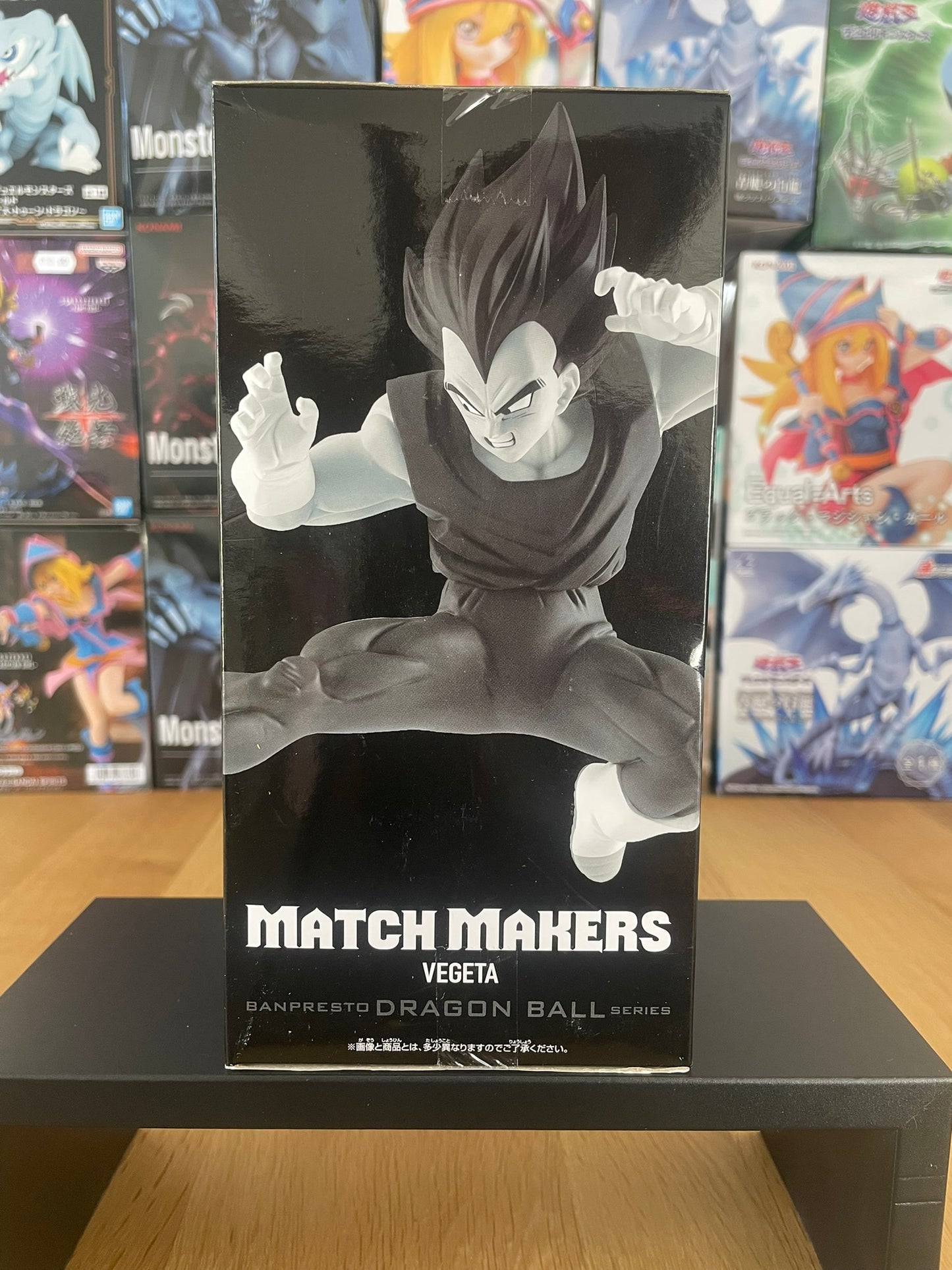Figurine Vegeta Match Makers | Dragon Ball Super | Banpresto