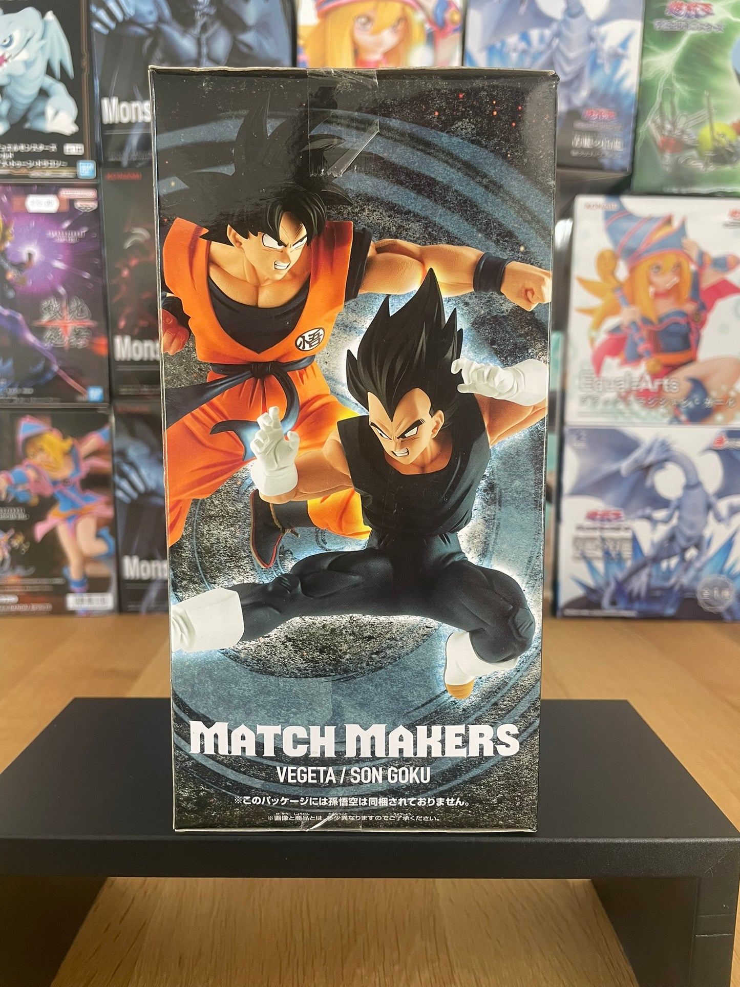 Figurine Vegeta Match Makers | Dragon Ball Super | Banpresto