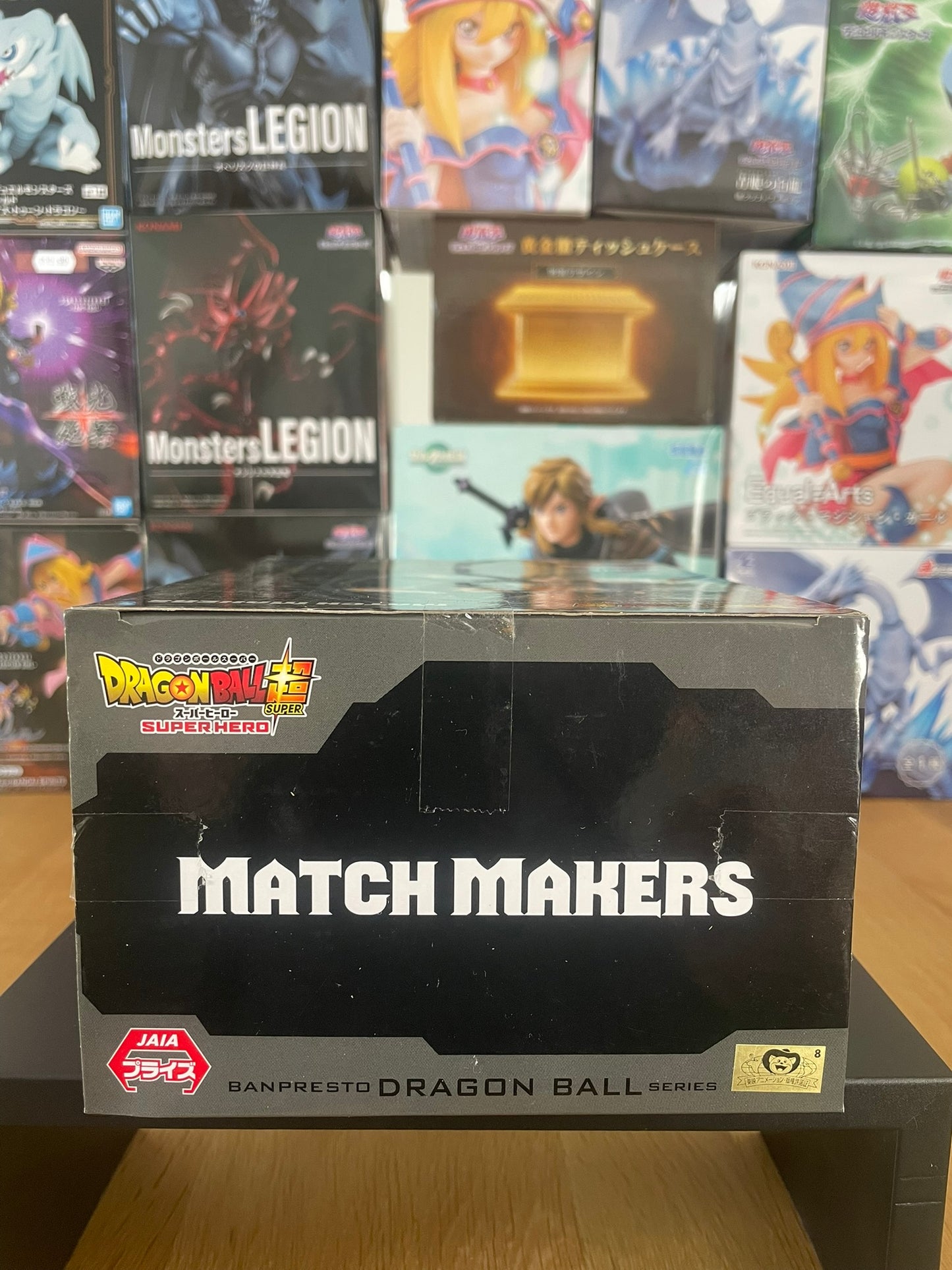 Figurine Vegeta Match Makers | Dragon Ball Super | Banpresto