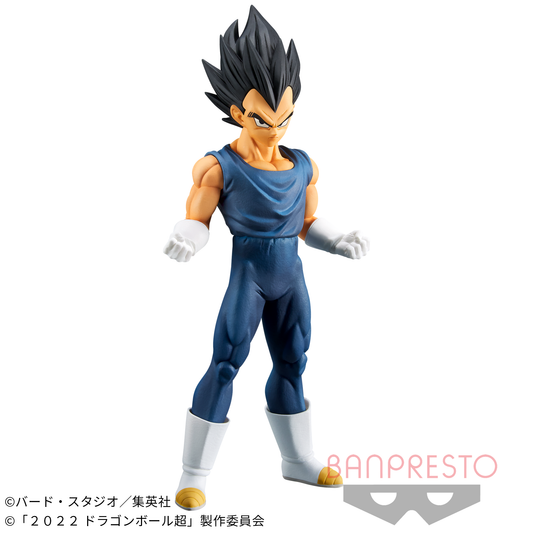 Figurine Vegeta DXF | Dragon Ball Super | Banpresto