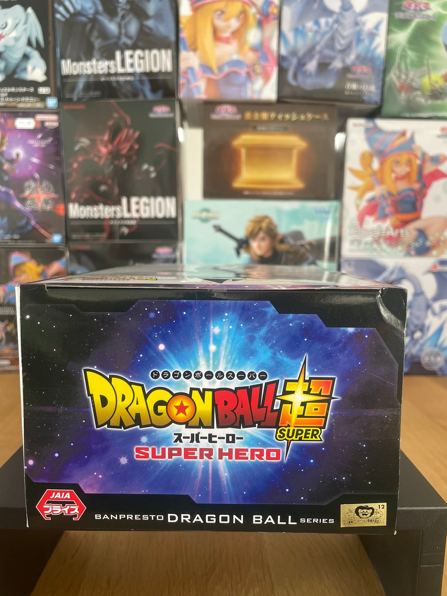 Figurine Vegeta DXF | Dragon Ball Super | Banpresto