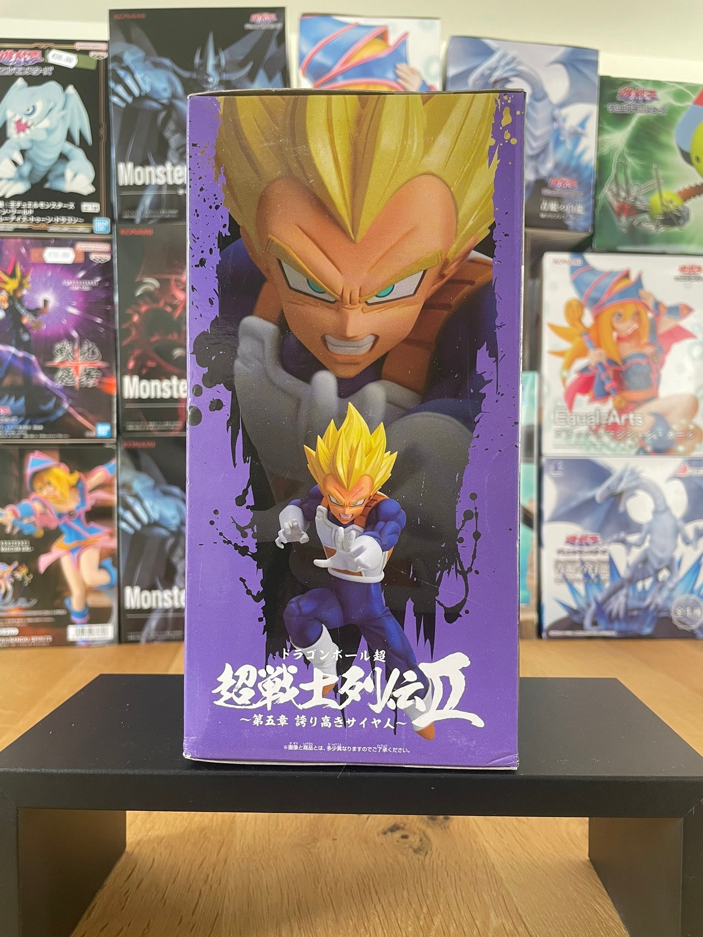 Figurine Vegeta SSJ Super Warrior Battle Retsuden V | Dragon Ball Super | Banpresto Coté