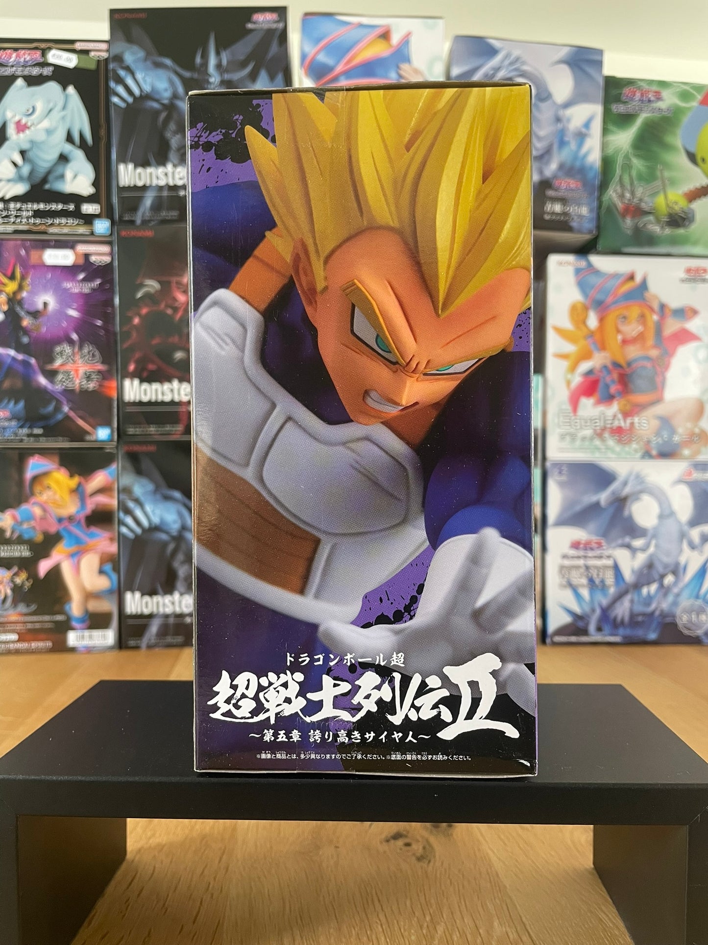Figurine Vegeta SSJ Super Warrior Battle Retsuden V | Dragon Ball Super | Banpresto side view