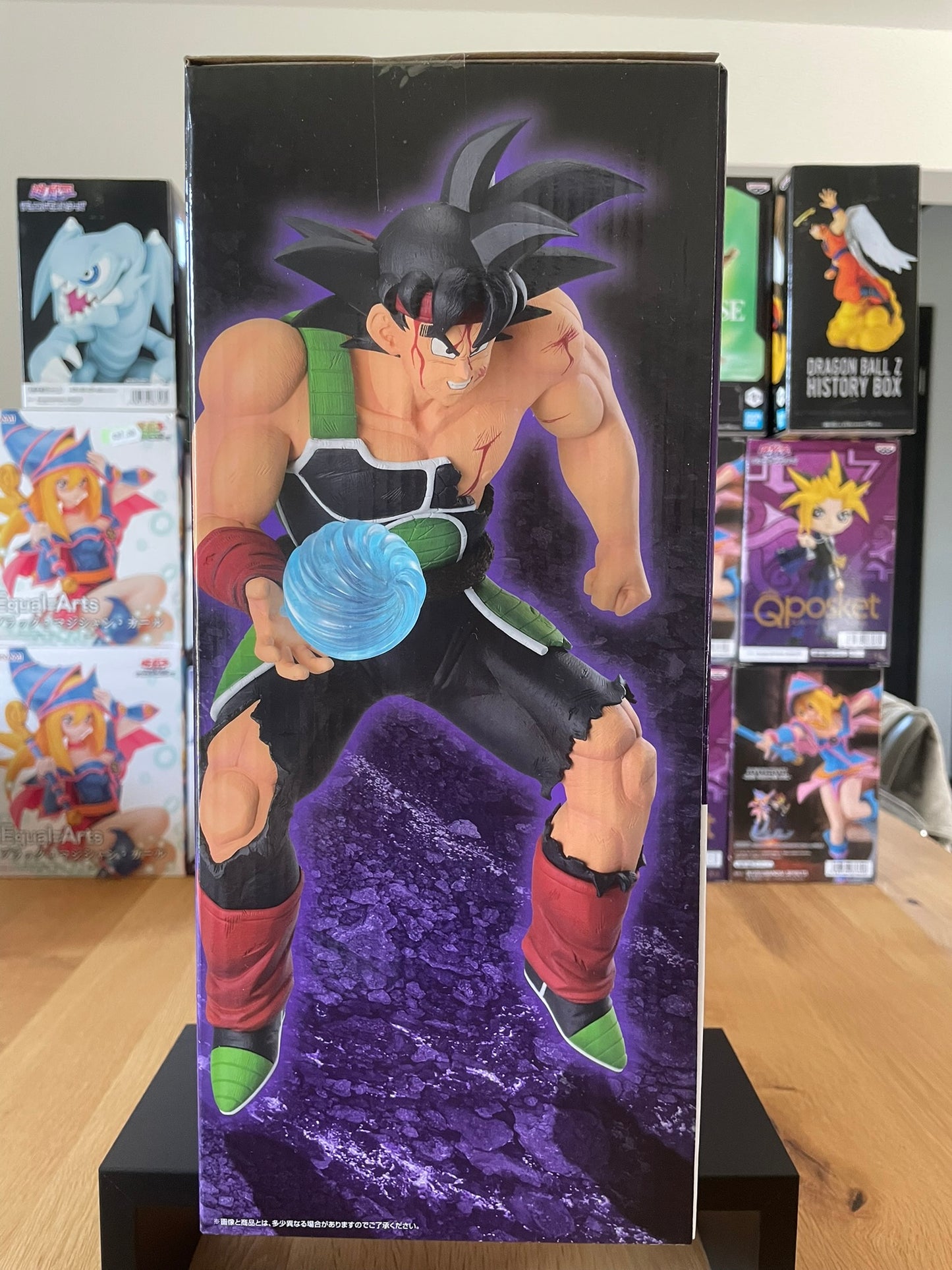 Figurine Dragon Ball avec Bardock Masterlise – dans sa boîte Ichiban Kuji VS Omnibus Ultimate (Lot E).