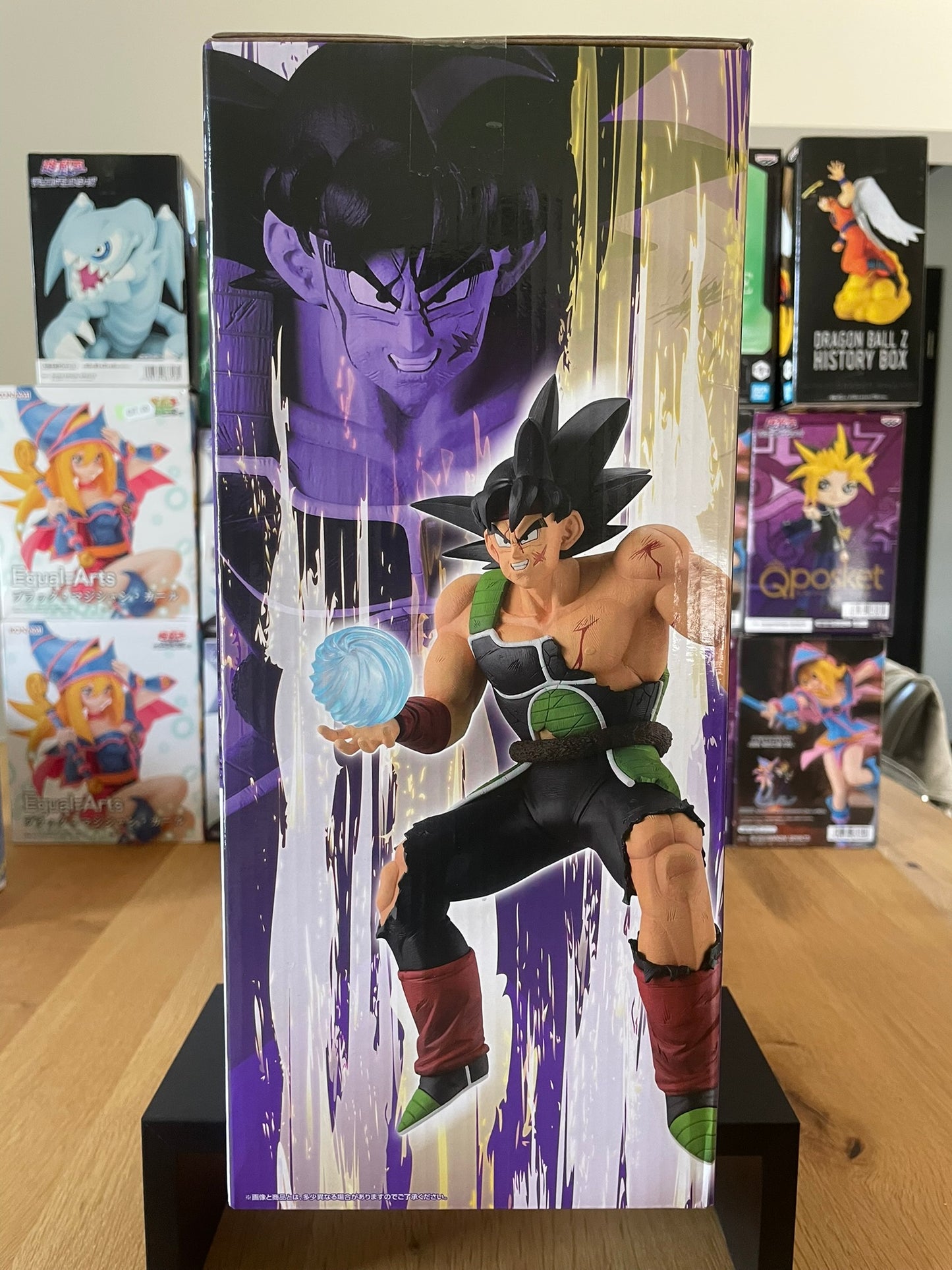 Figurine Dragon Ball avec Bardock Masterlise – dans sa boîte Ichiban Kuji VS Omnibus Ultimate (Lot E).