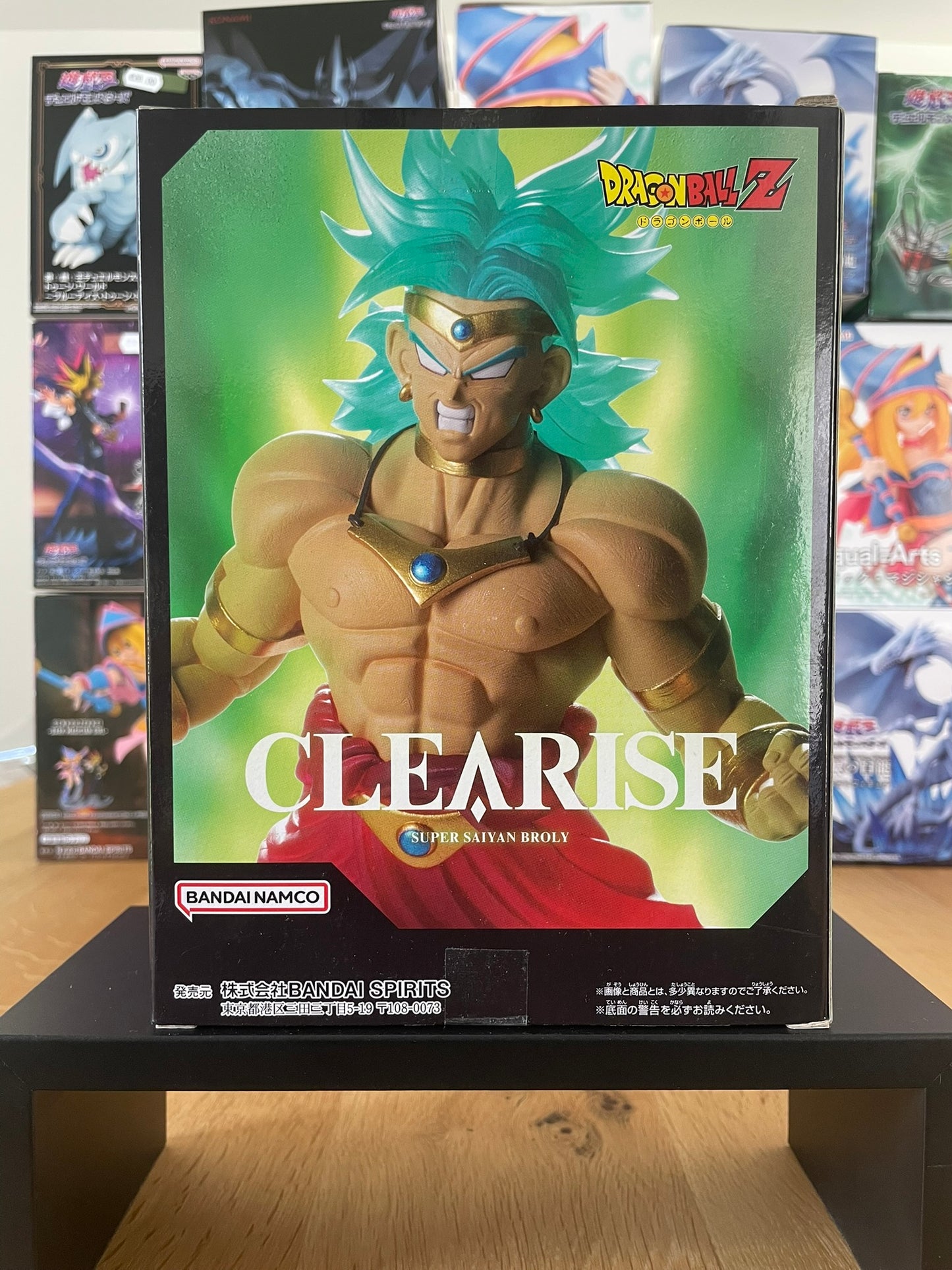 Dragon Ball Z - Banpresto - Figurine CLEARISE Super Saiyan Broly