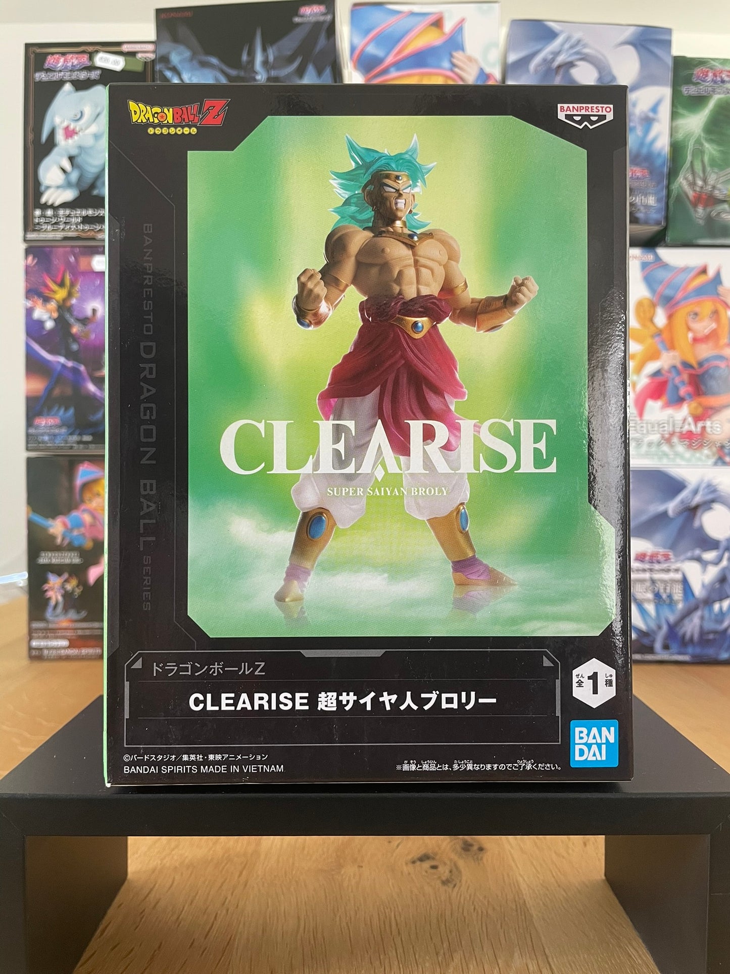 Dragon Ball Z - Banpresto - Figurine CLEARISE Super Saiyan Broly
