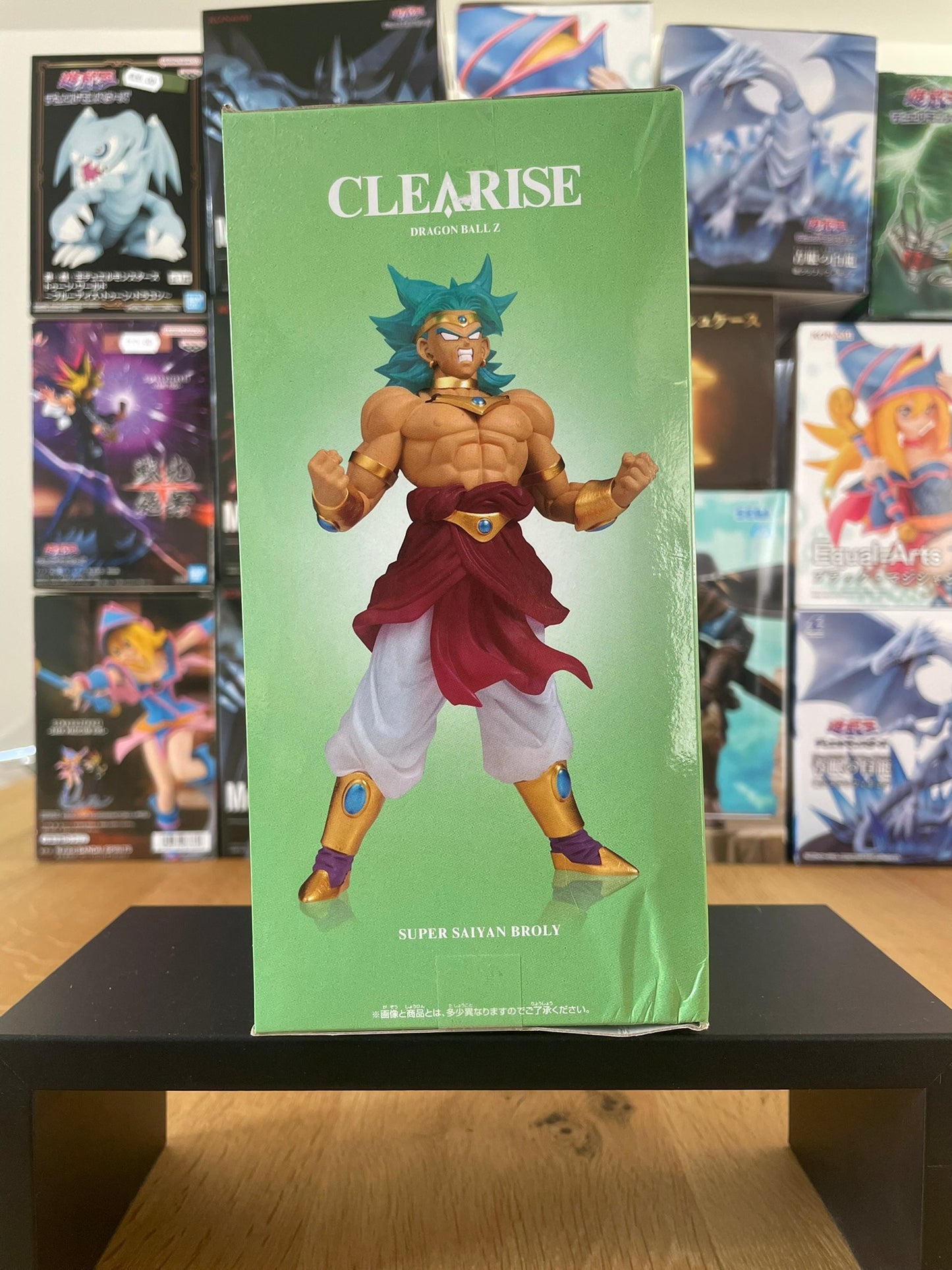 Dragon Ball Z - Banpresto - Figurine CLEARISE Super Saiyan Broly