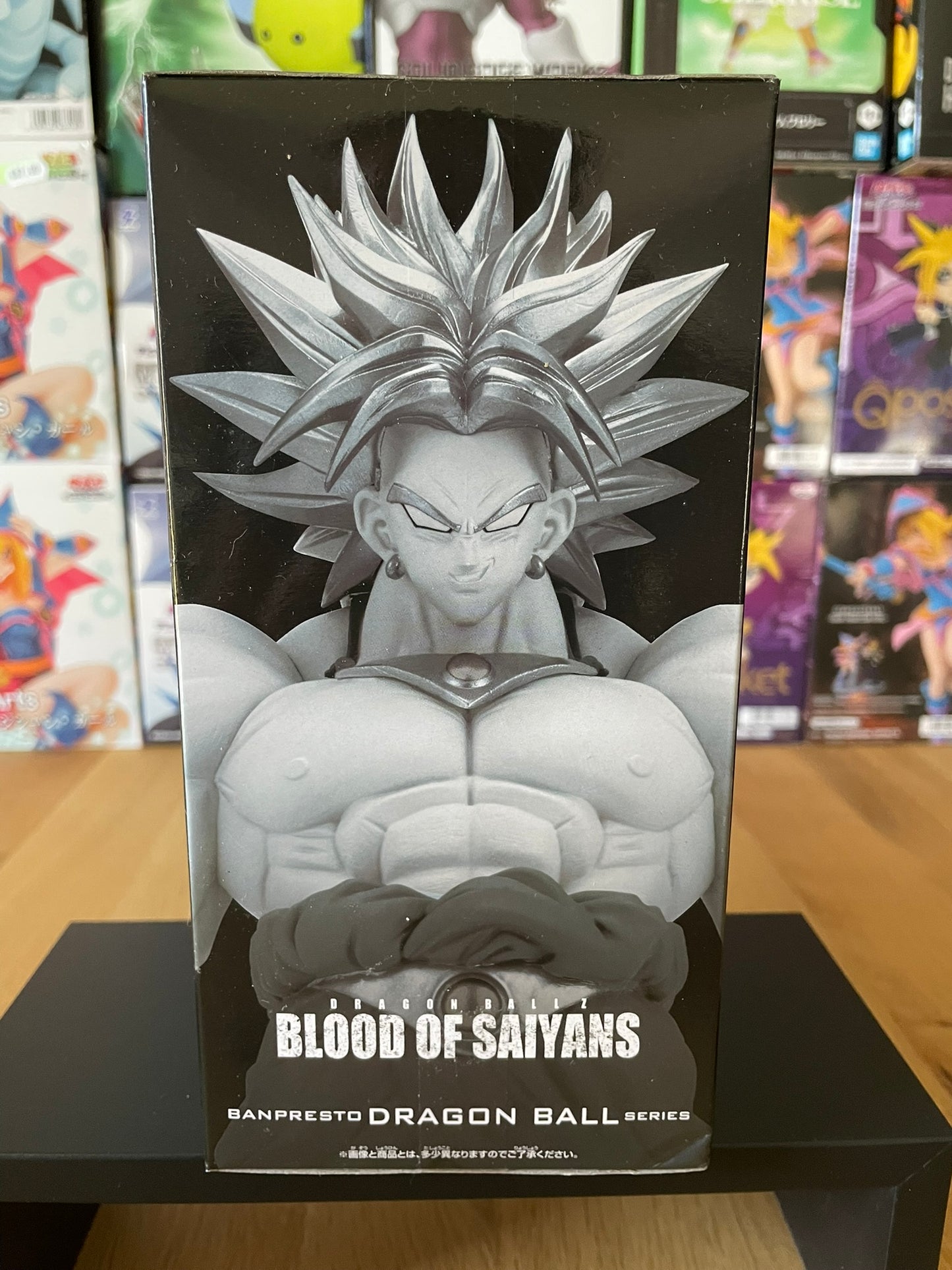 Figurine Broly Legendary Super Saiyan Blood of Saiyans 20 cm | Dragon Ball Z | Banpresto