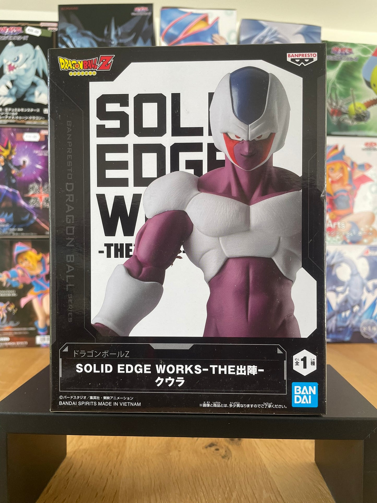 Dragon Ball Z - Banpresto - Figurine Solid Edge Works Cooler
